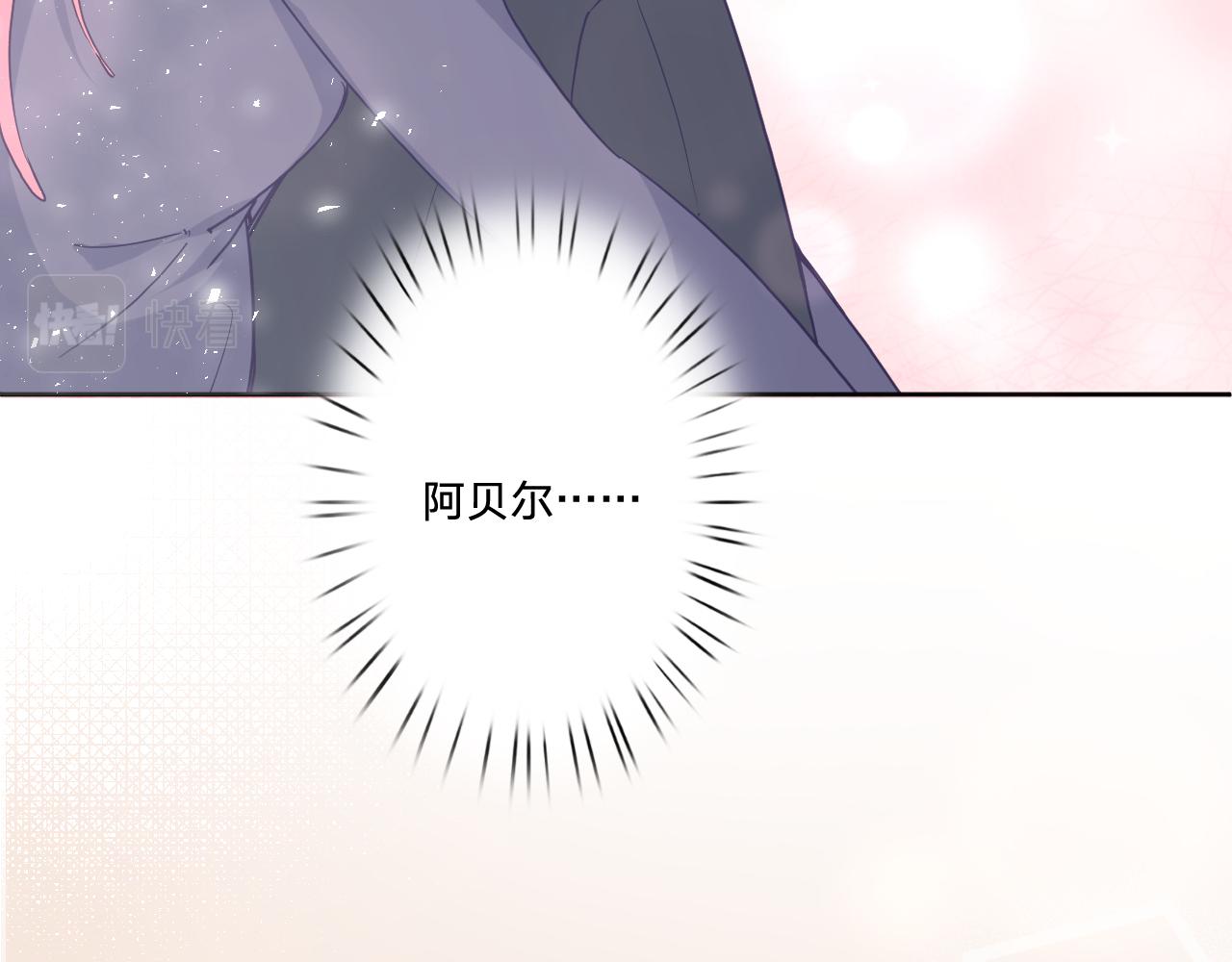 第三十九话：共同的理想89