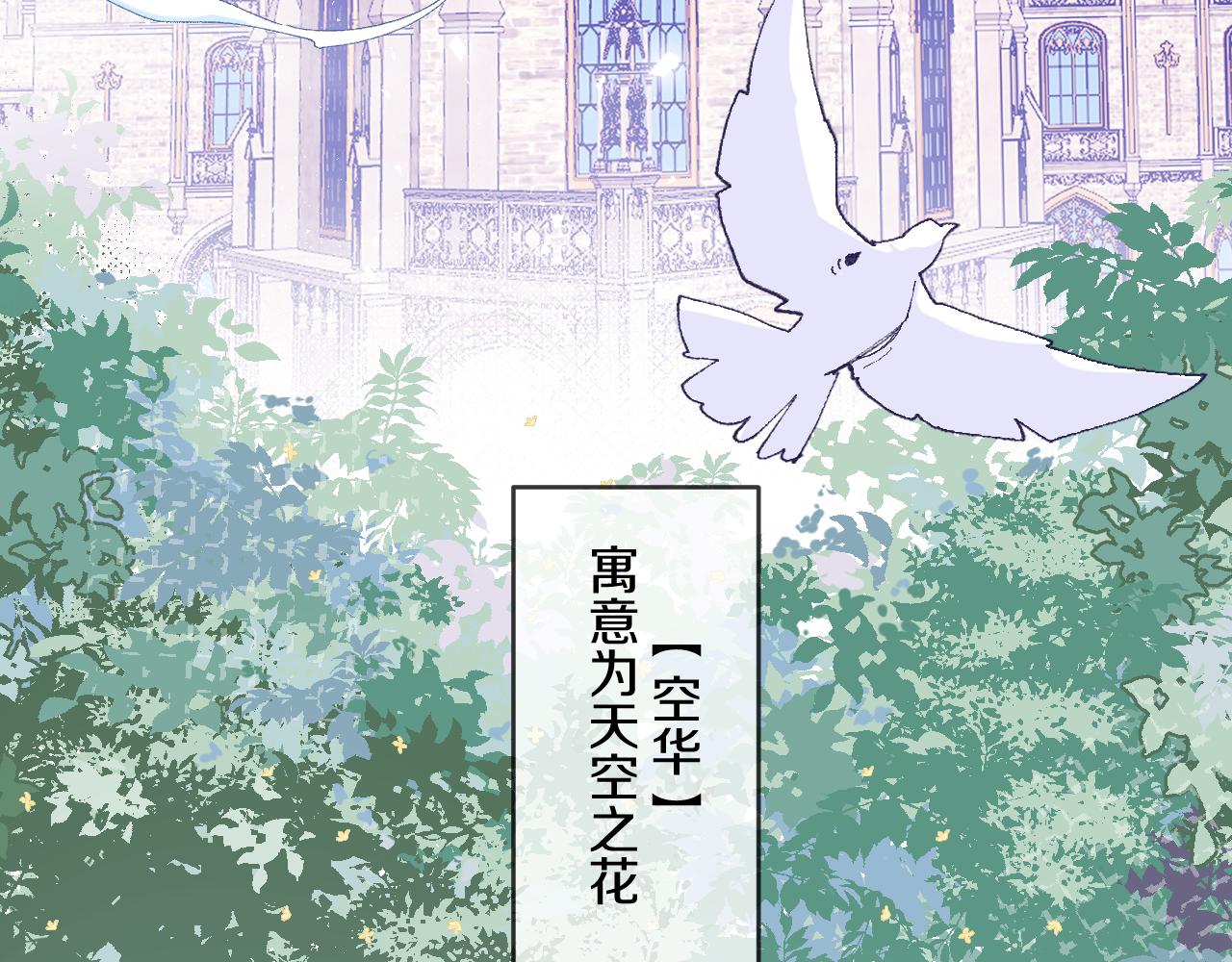 预告4