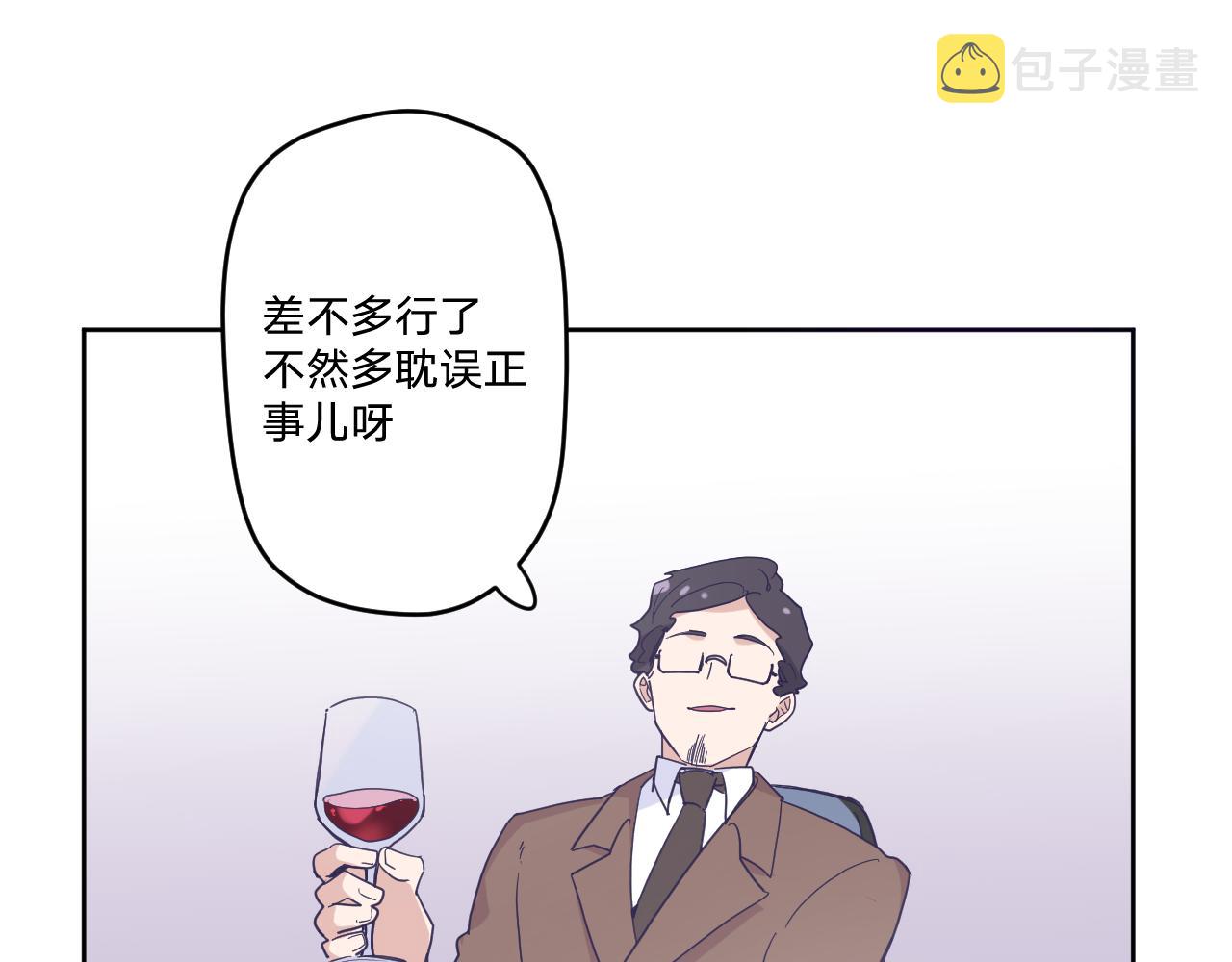 第四十二话：困局54