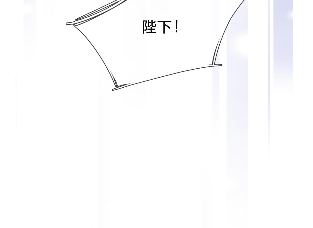 第六话：我本无意伤害你90