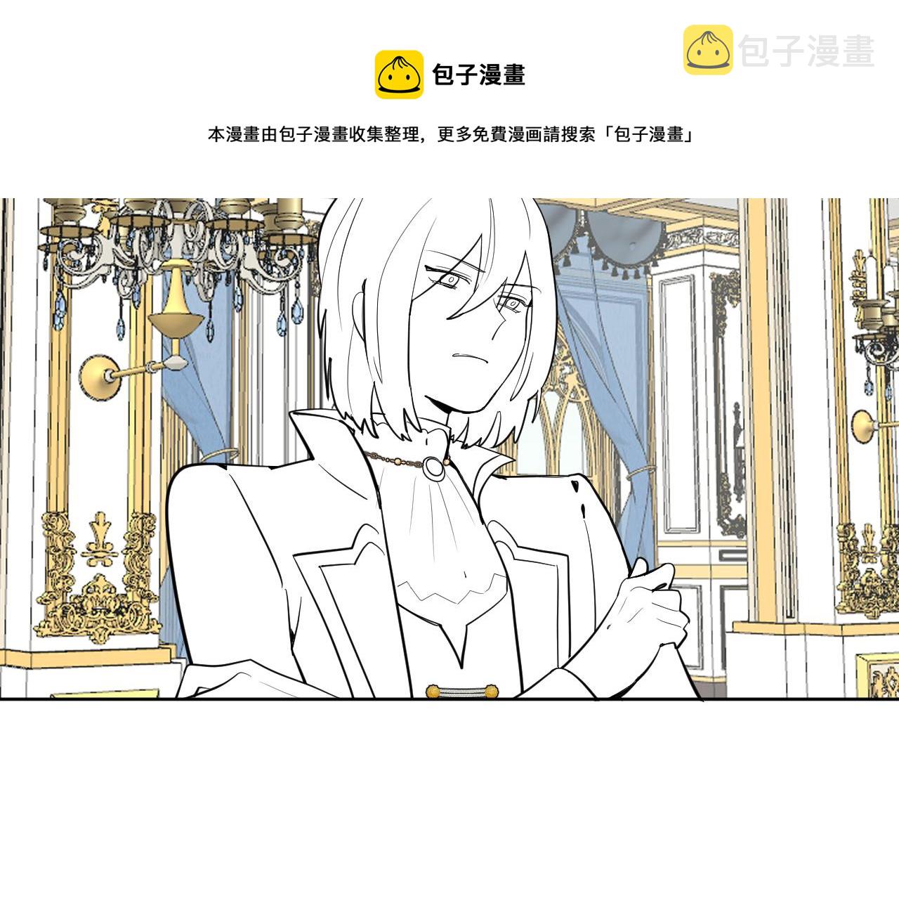 第十九话：抱歉，久等了112