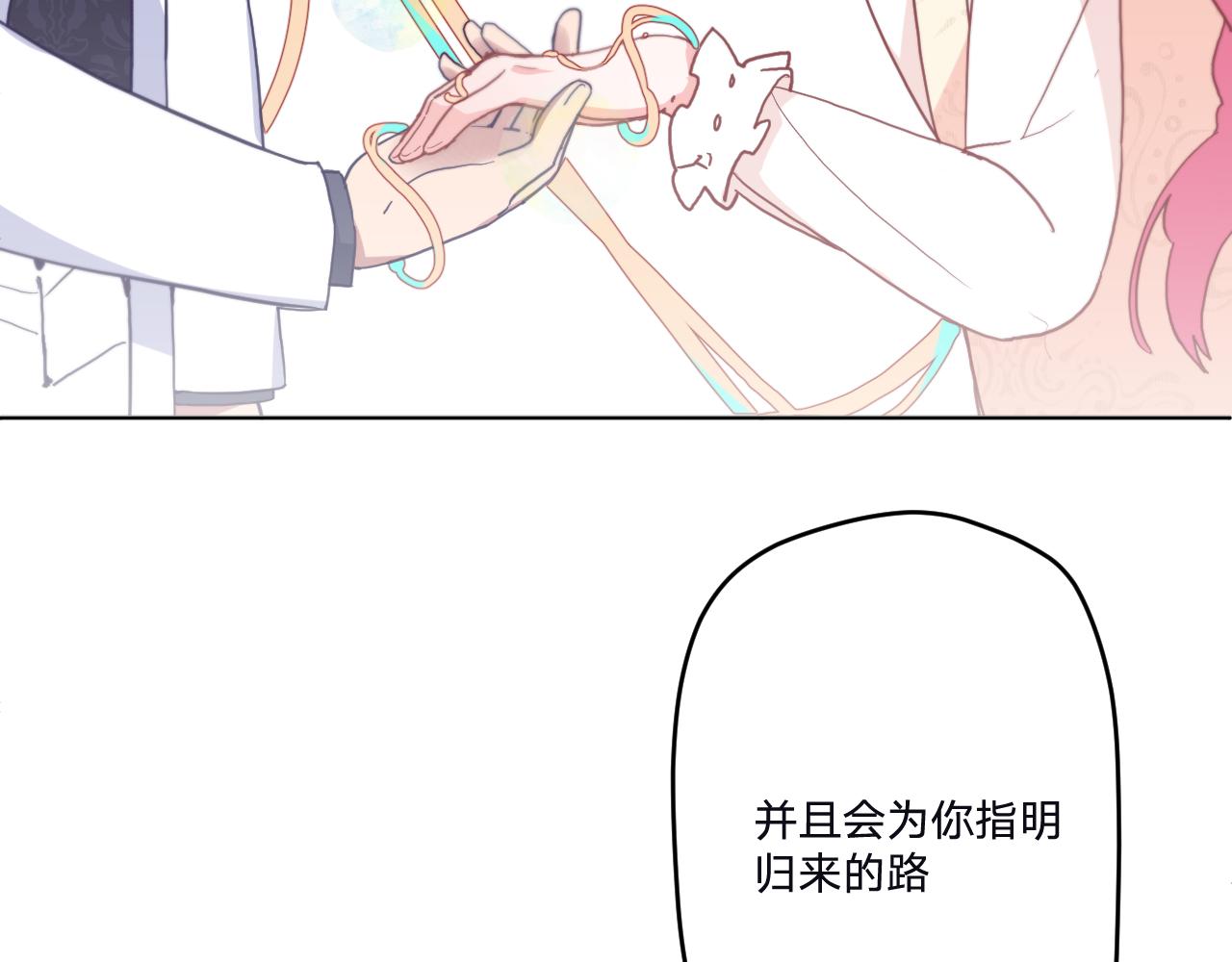 第三十五话：改良剂122