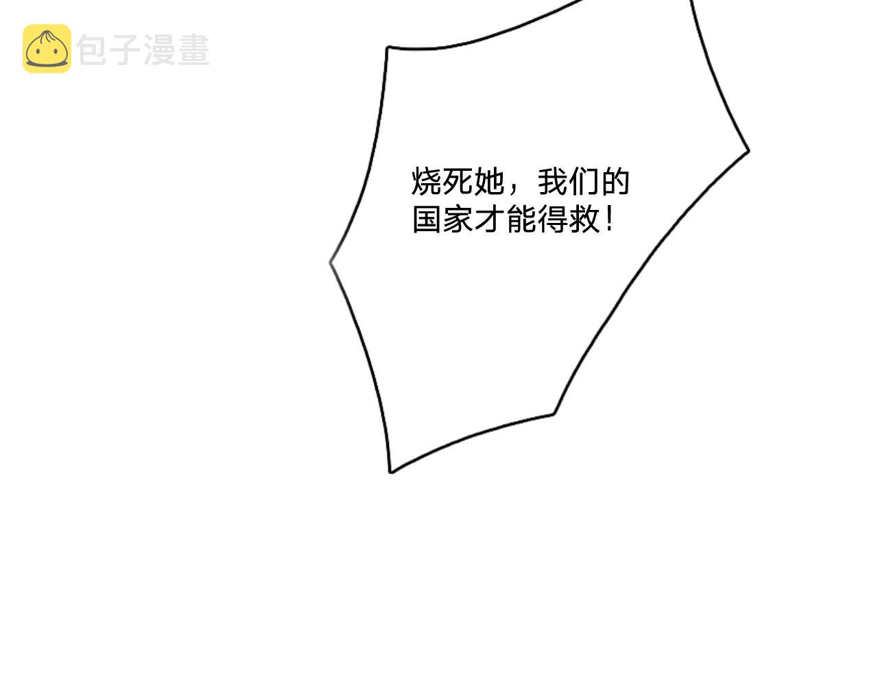 第二十八话：羣氓92
