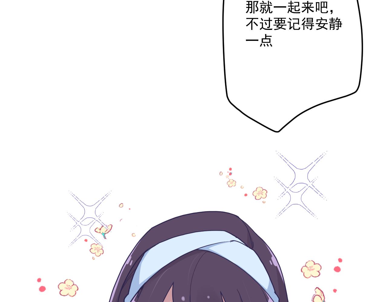 第三十三话：步步惊魂92