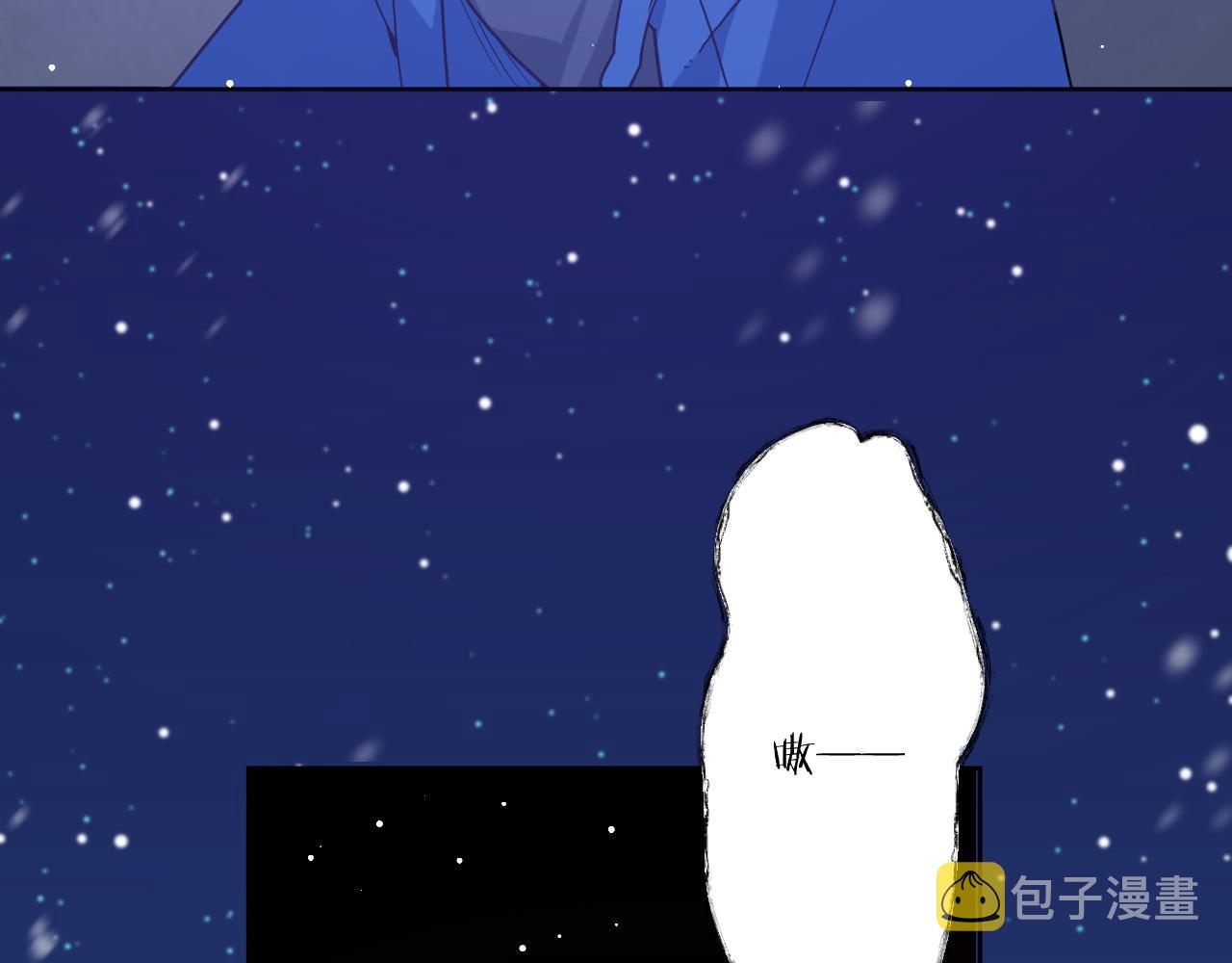 第四十话：亚历克斯的荣耀10