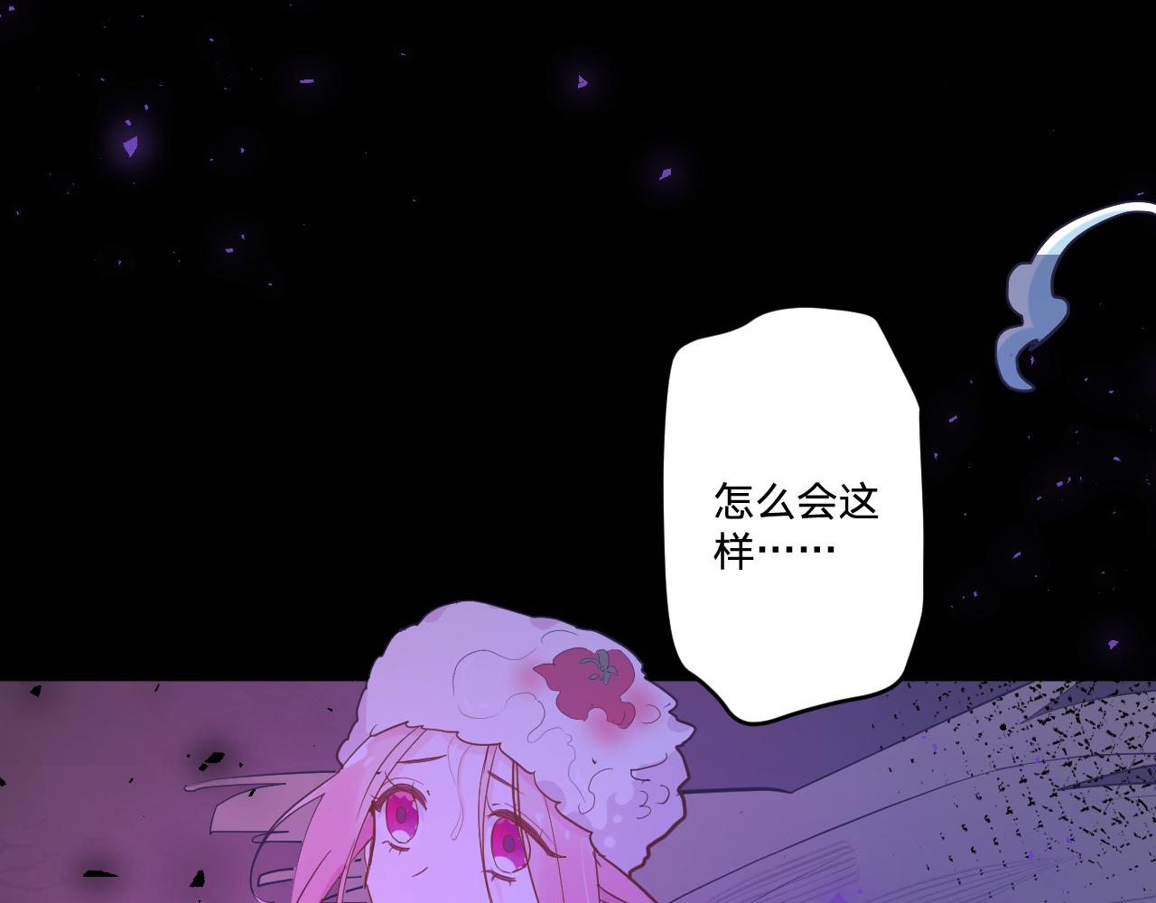 第二十八话：羣氓34