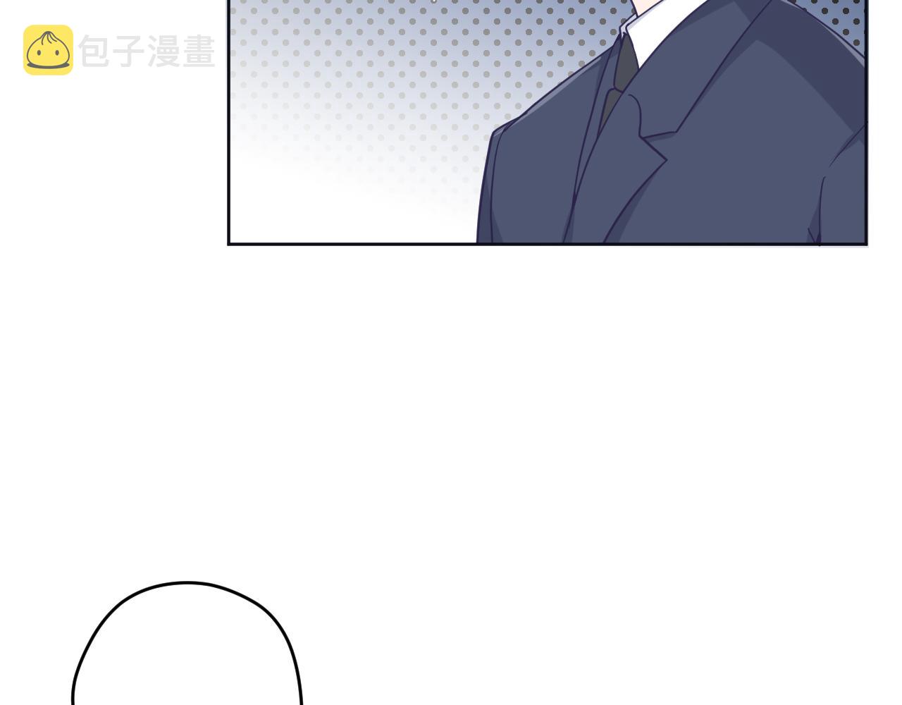 第三十六话：流放29