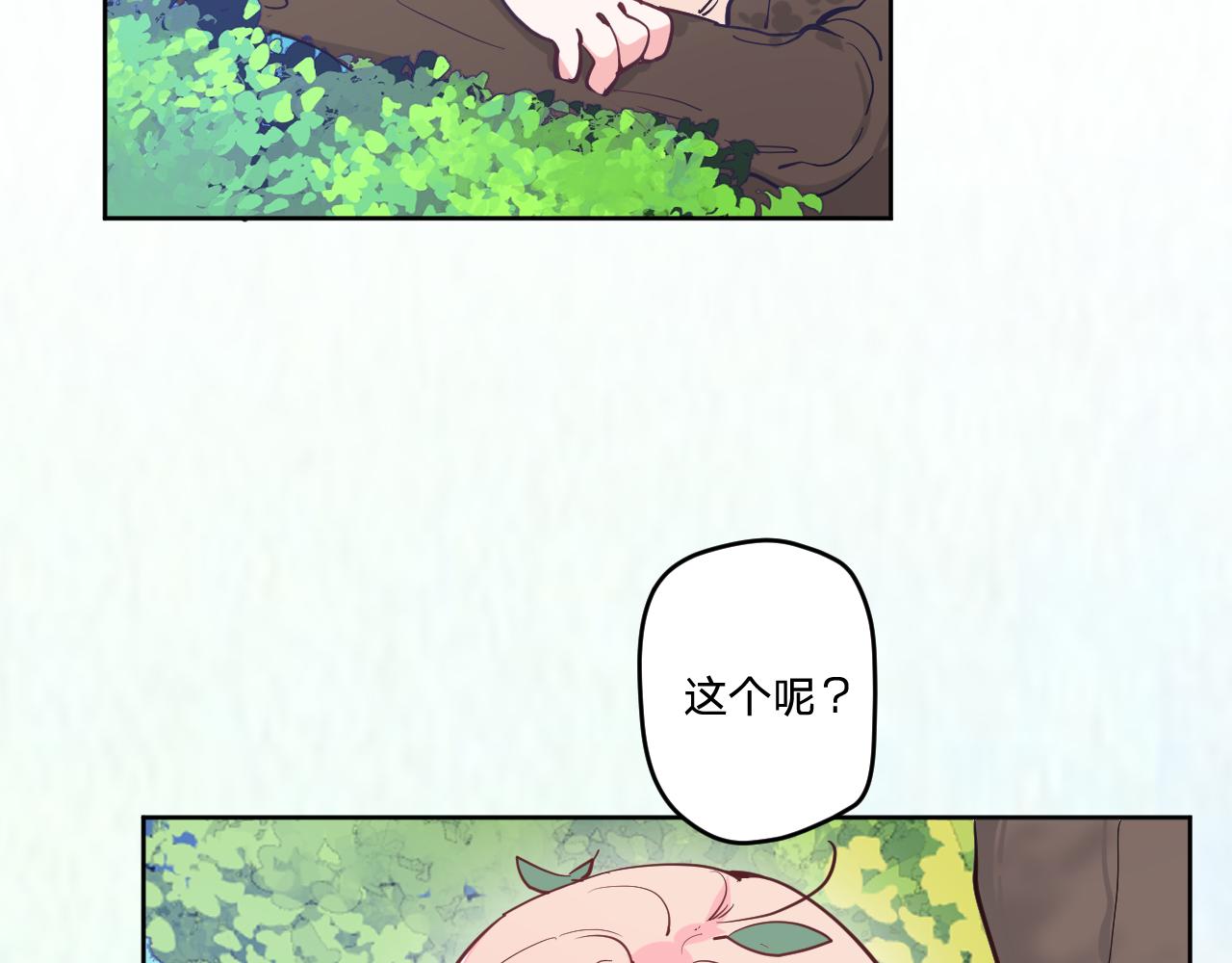 第十八话：寻找55