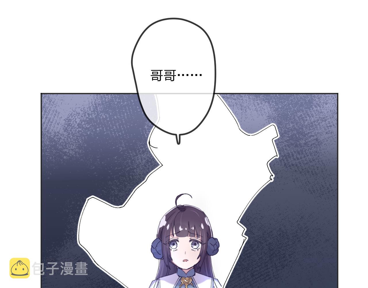 第一话：我才不当王妃呢！149