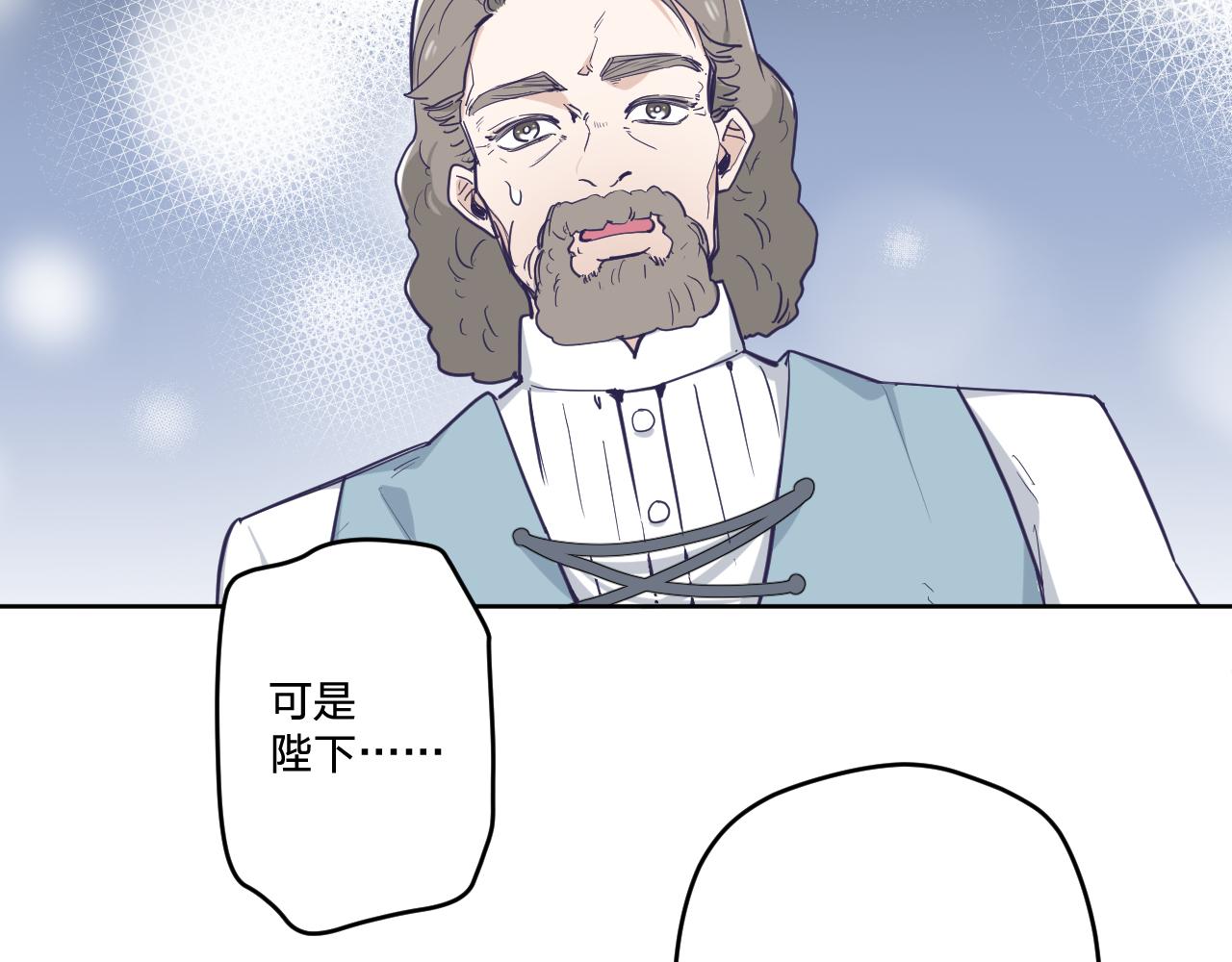 第二十九话：营救55
