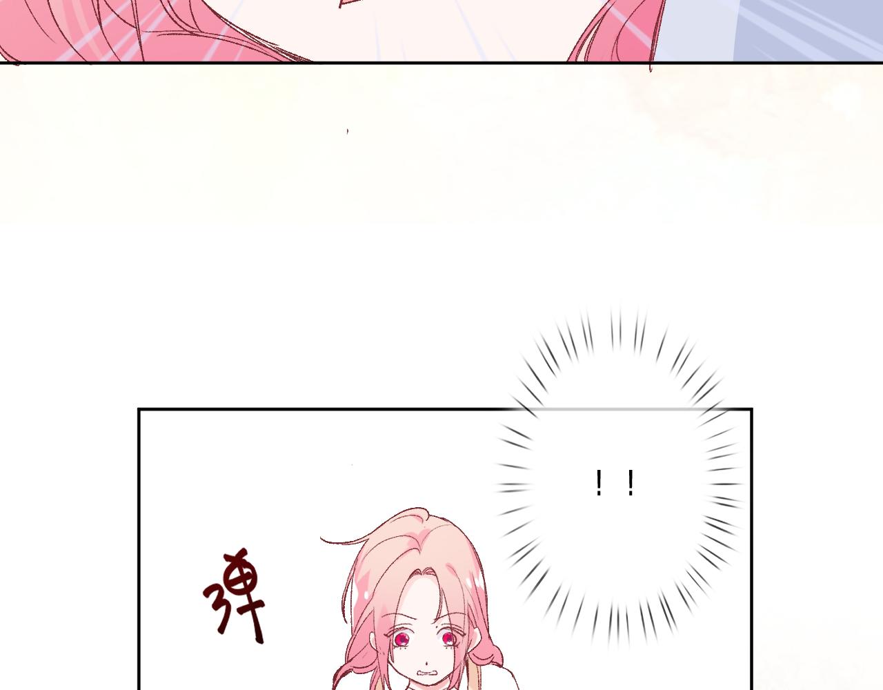 第十一话：暗算8