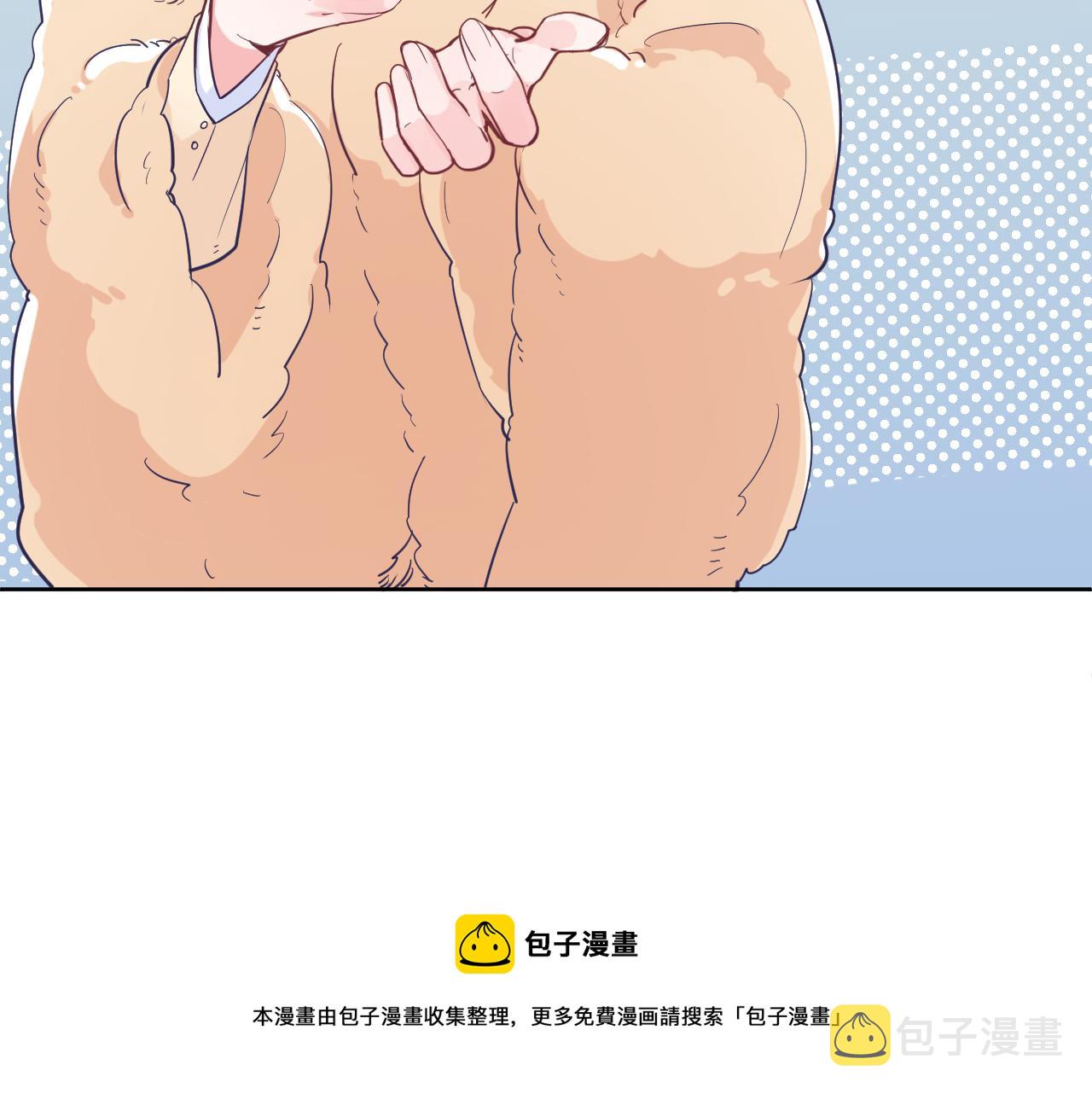 第二十六话：我们结婚吧！10