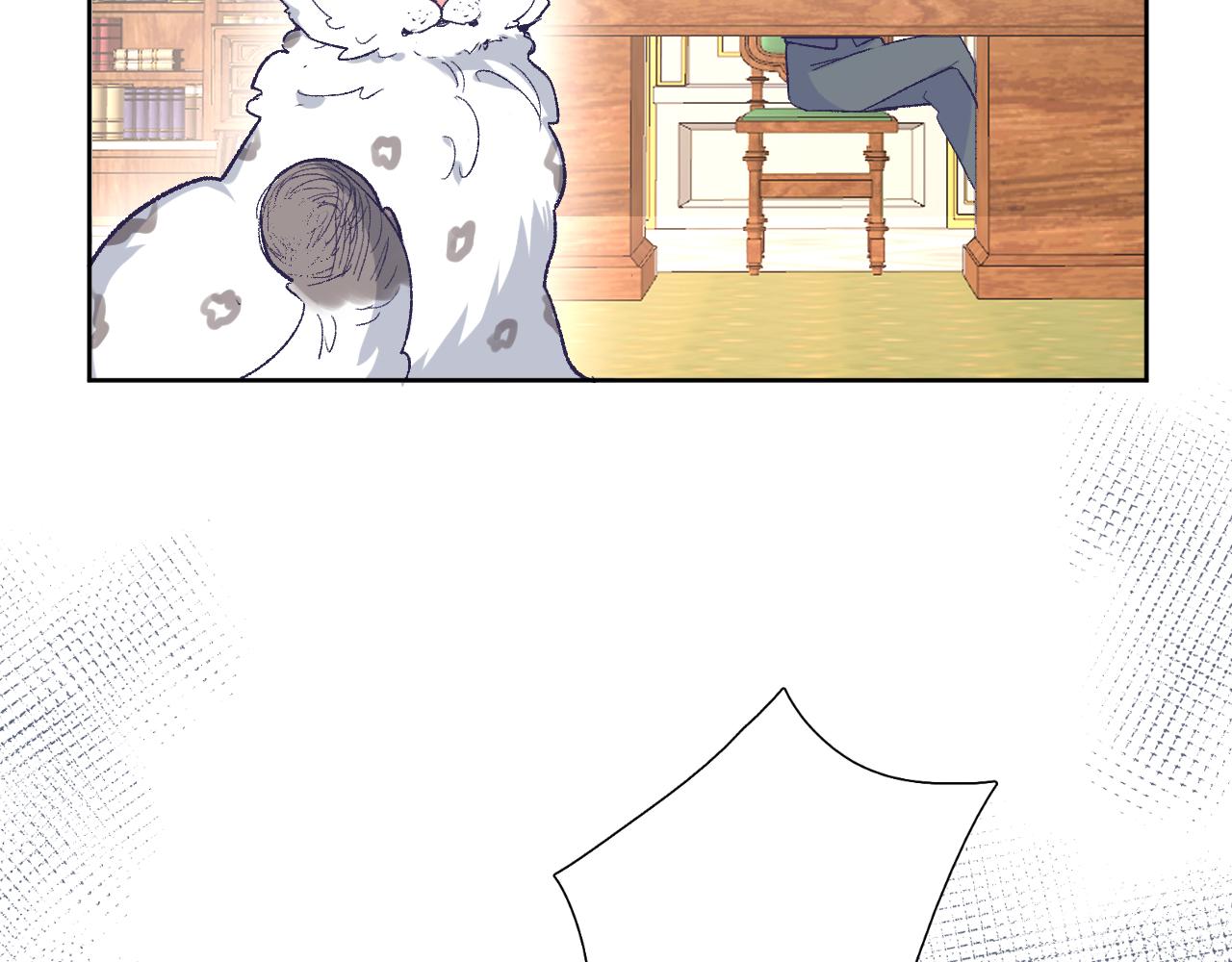 第十五话：试炼12