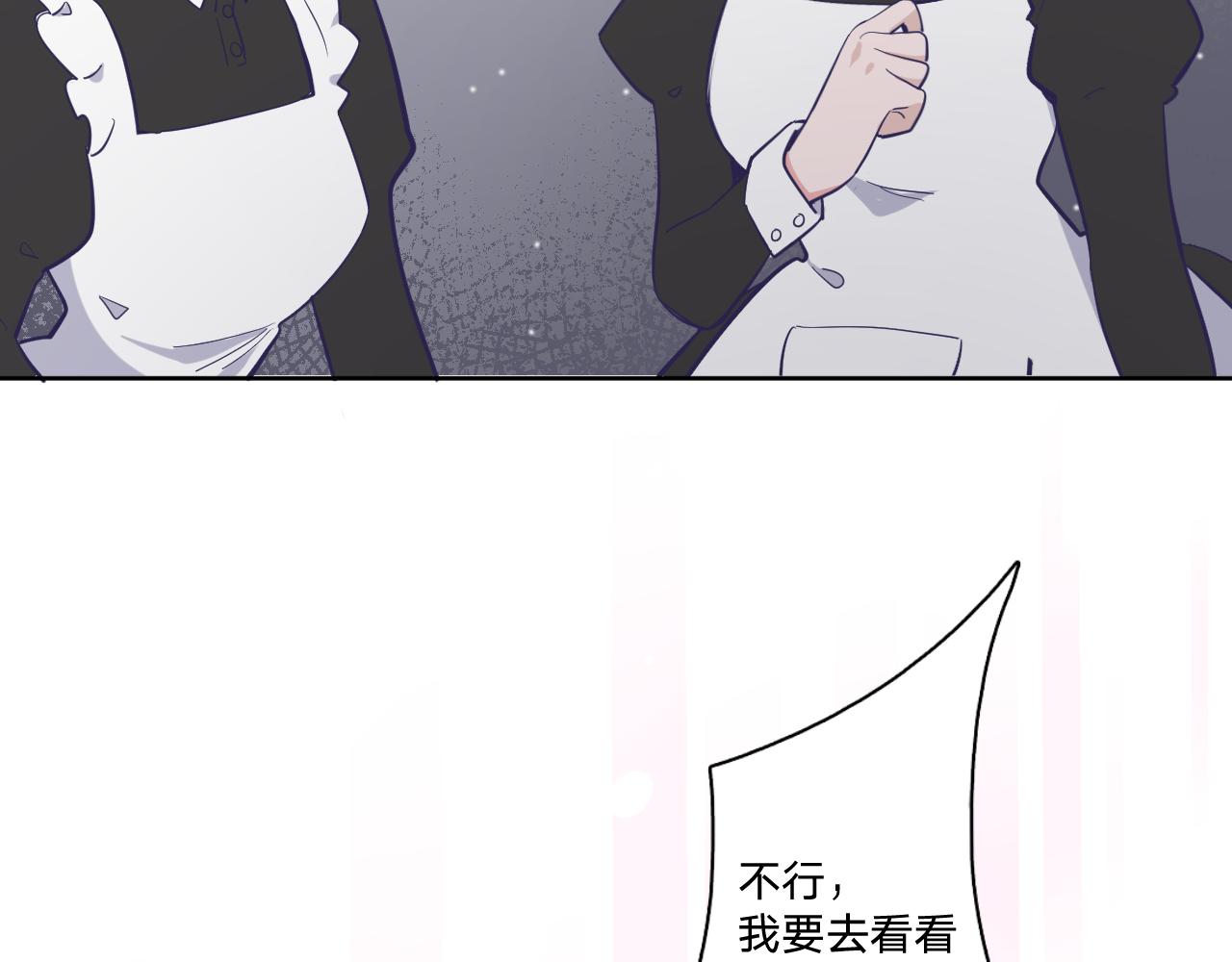 第十八话：寻找114