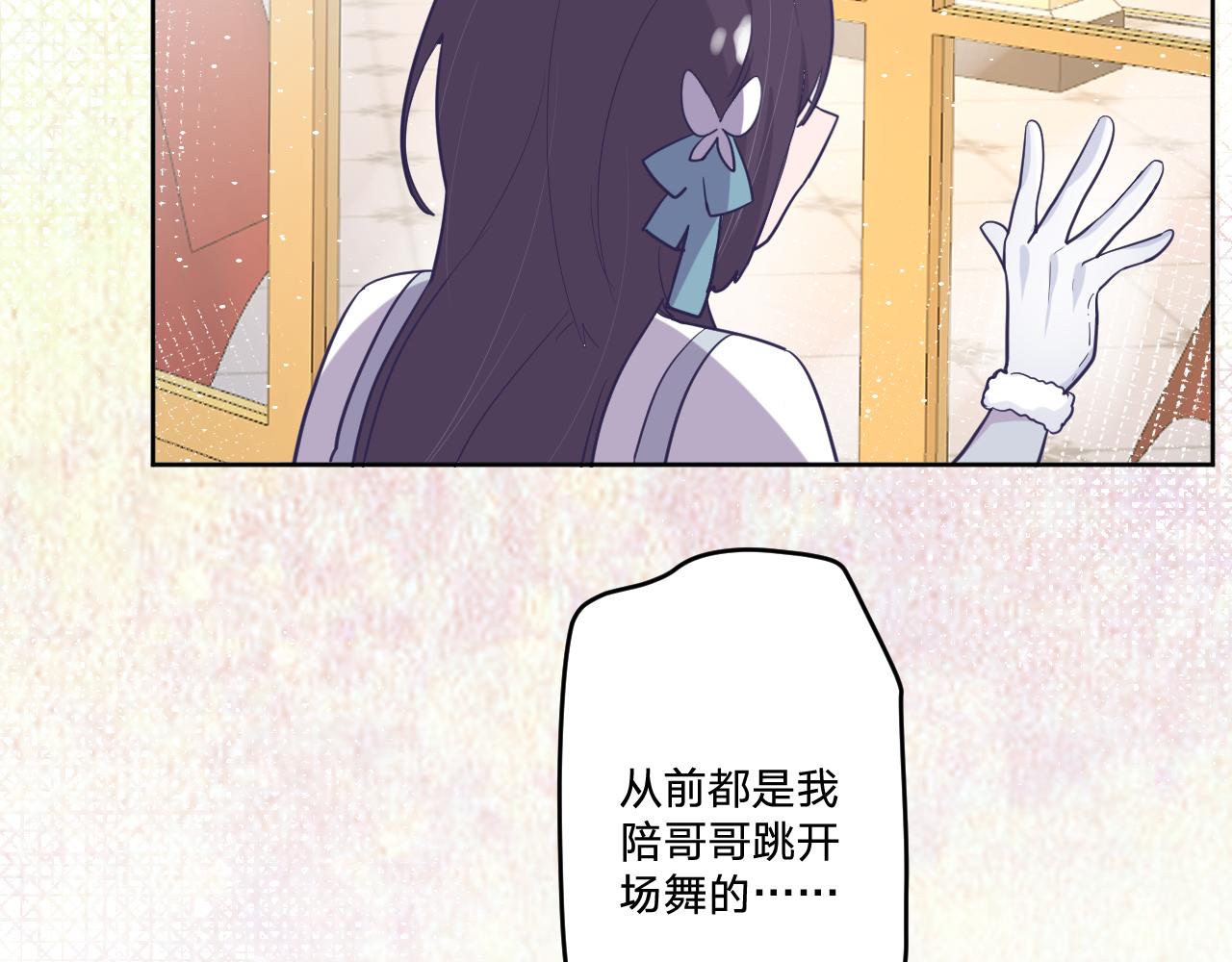 第十六话：刁难13