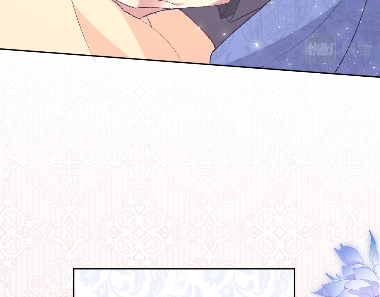 第十二话：他不会对我怎样吧…10
