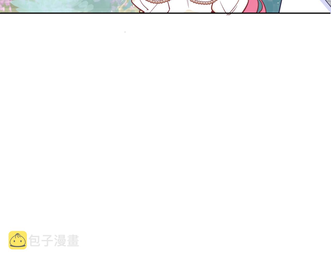 第二十二话：拒绝的理由87
