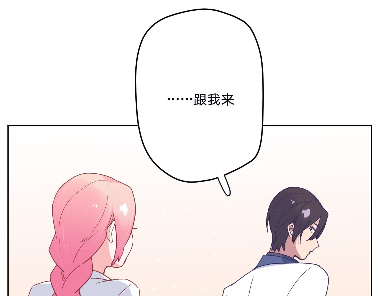 第三十五话：改良剂107