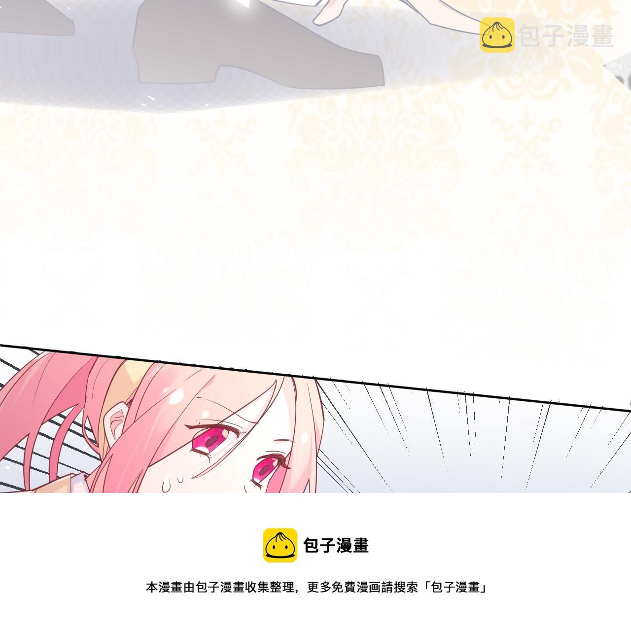 第二十五话：信号64