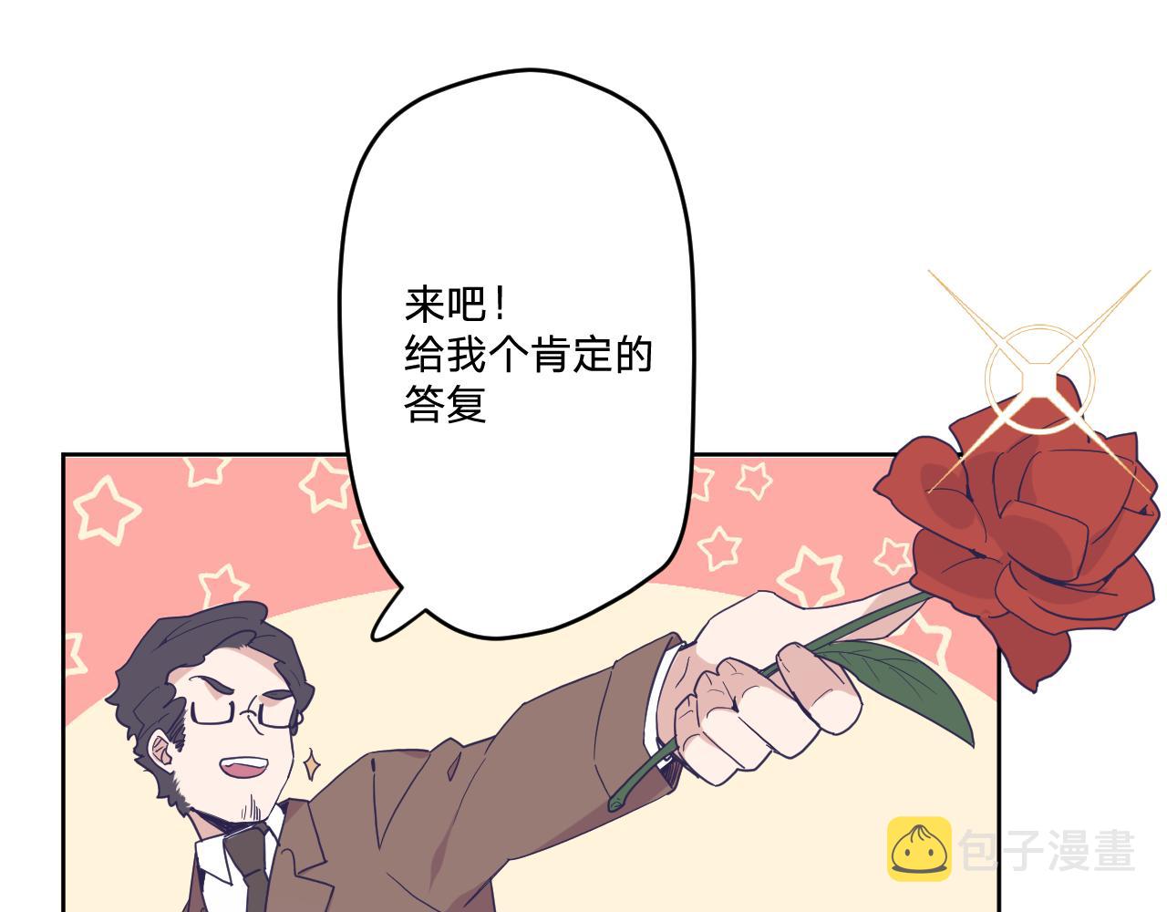 第四十二话：困局68