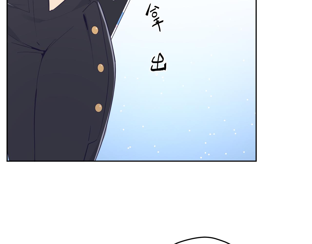 第二十五话：信号19
