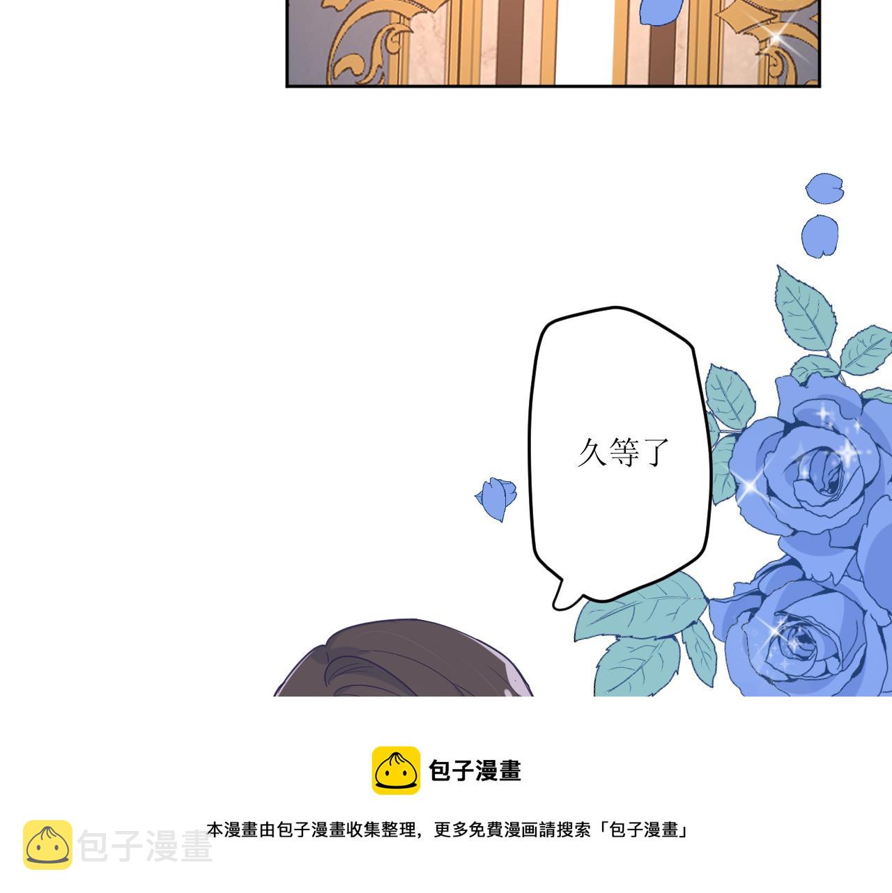 第十九话：抱歉，久等了80