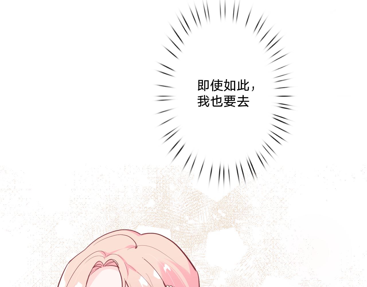 第十八话：寻找118