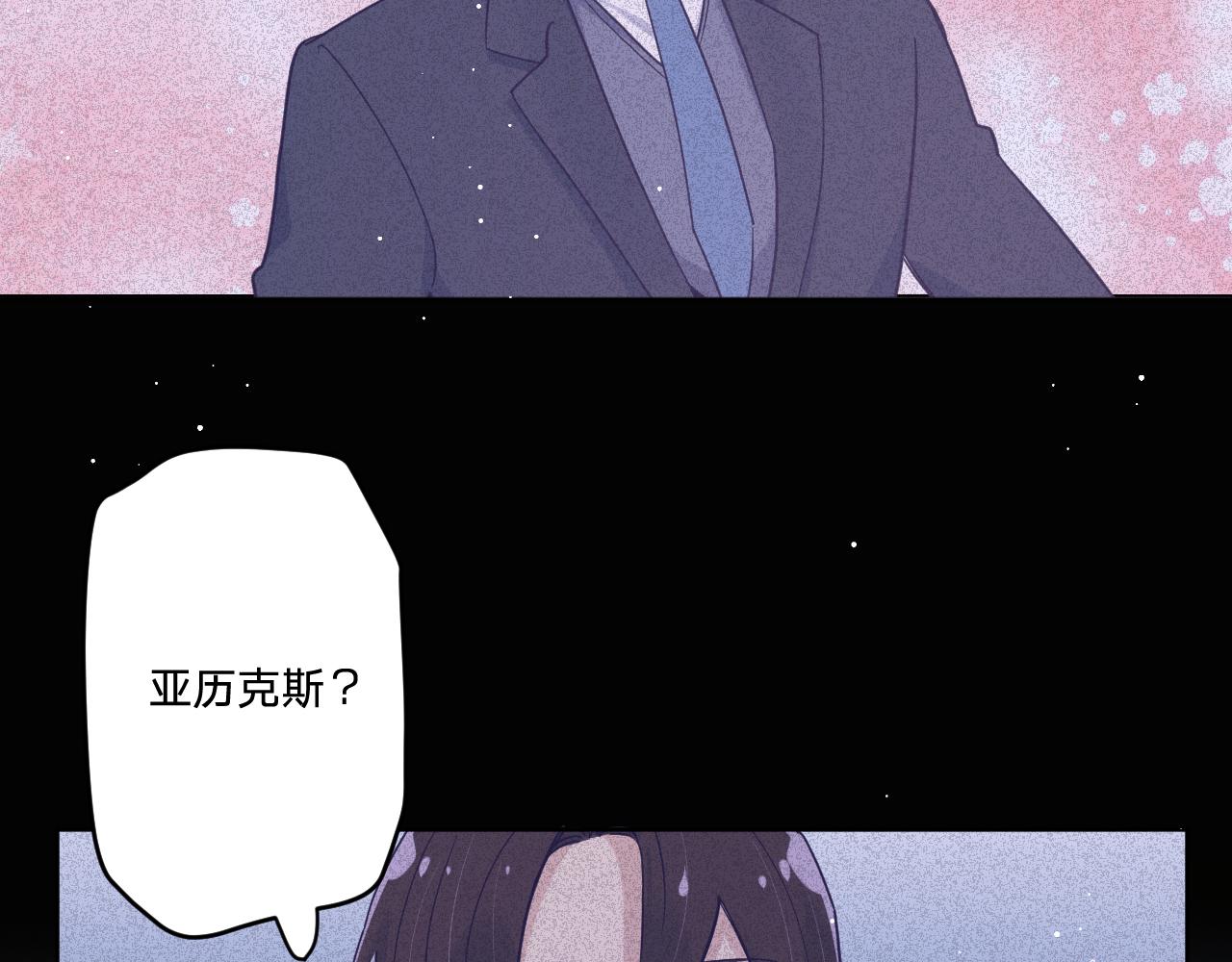第三十八话：昨日重现27