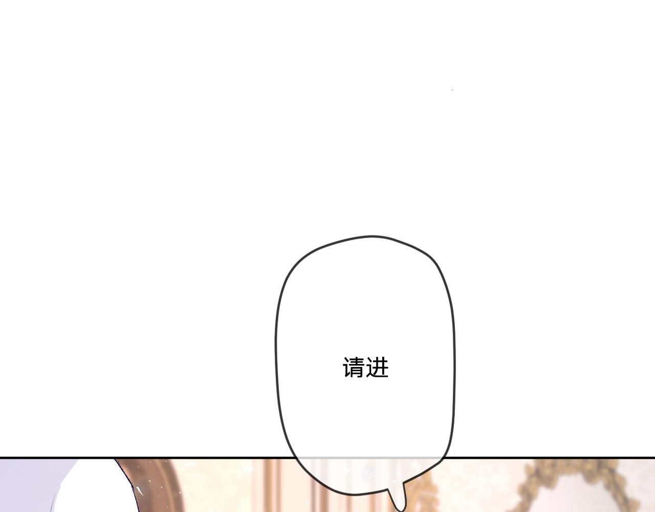 第8话：阿贝尔他受伤了？55