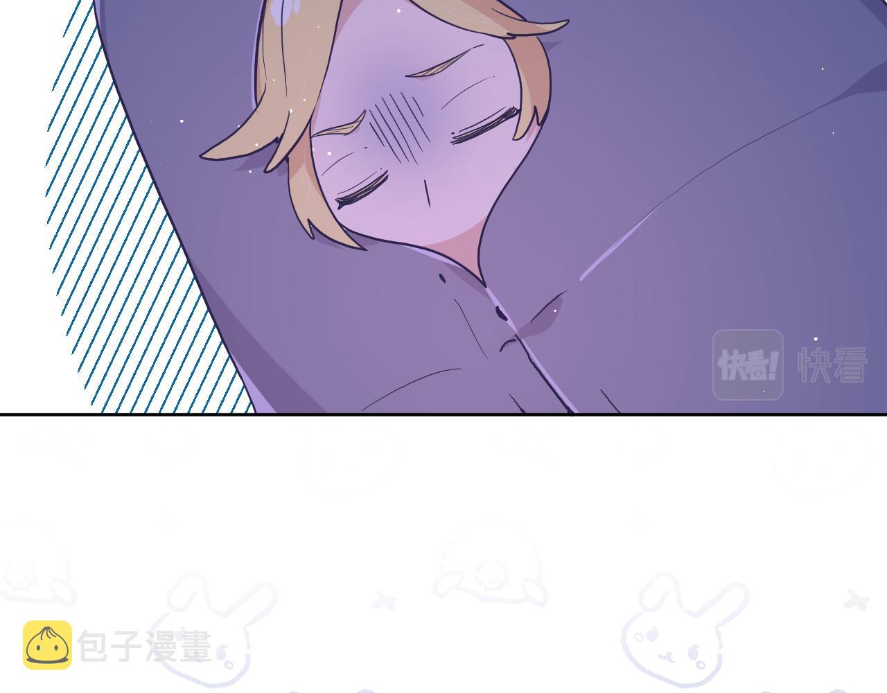 第三十八话：昨日重现76