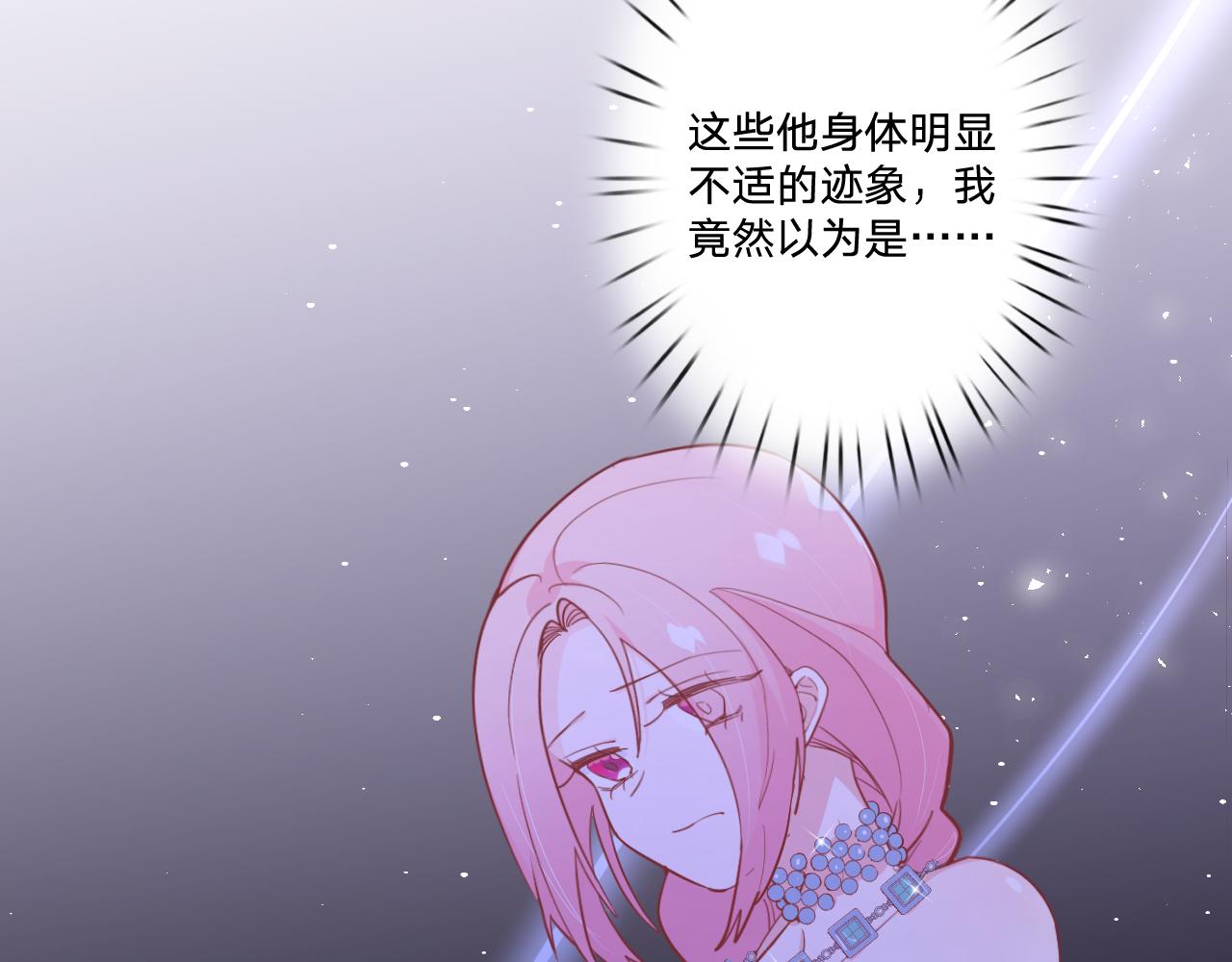 第十六话：刁难57
