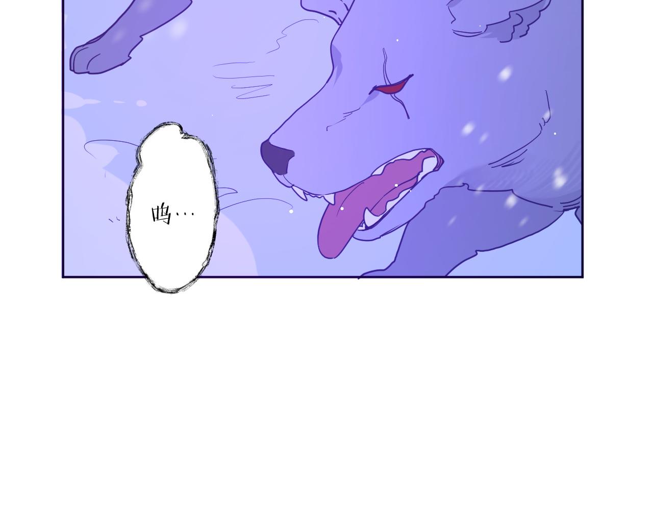 第四十话：亚历克斯的荣耀30