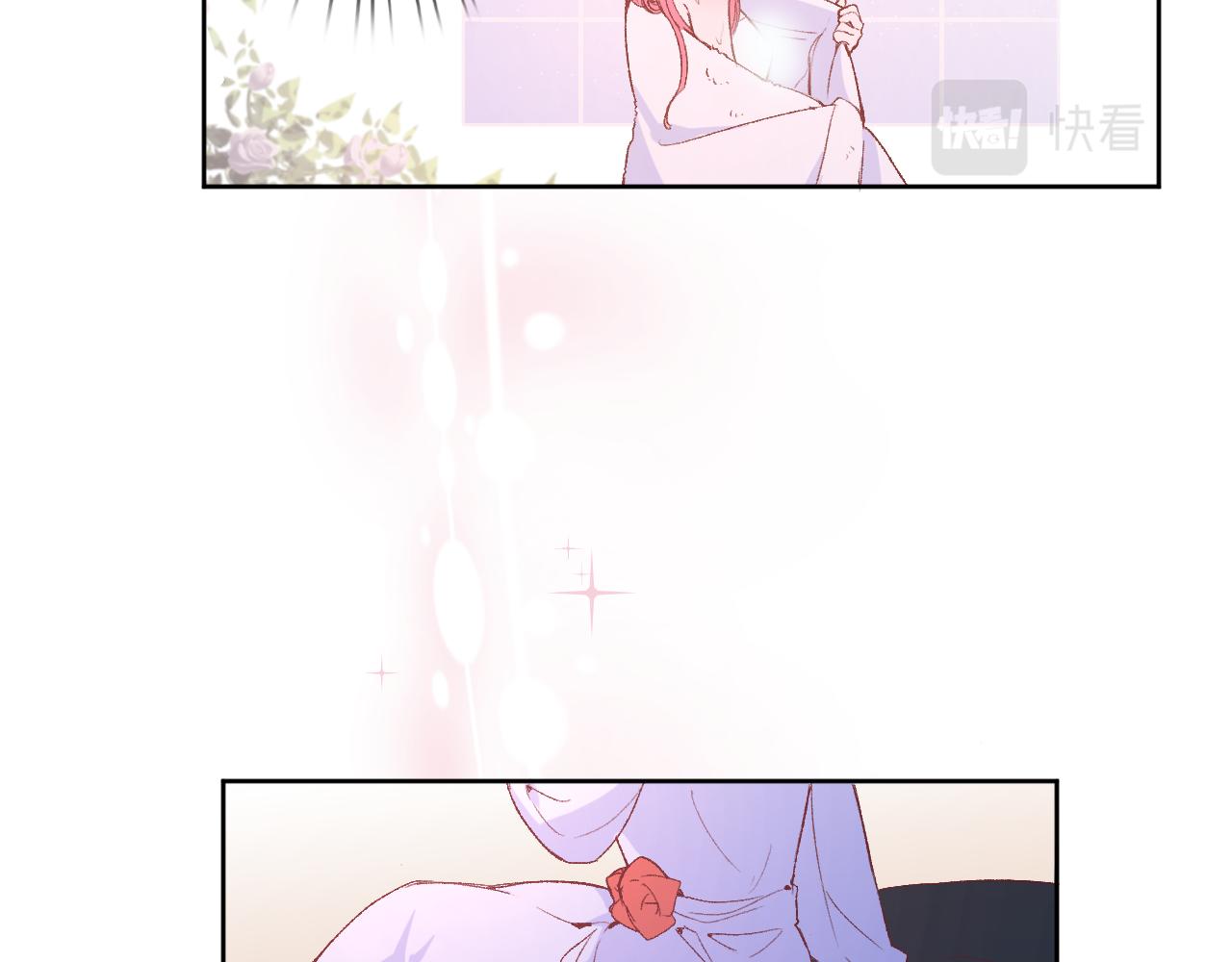 第十二话：他不会对我怎样吧…123