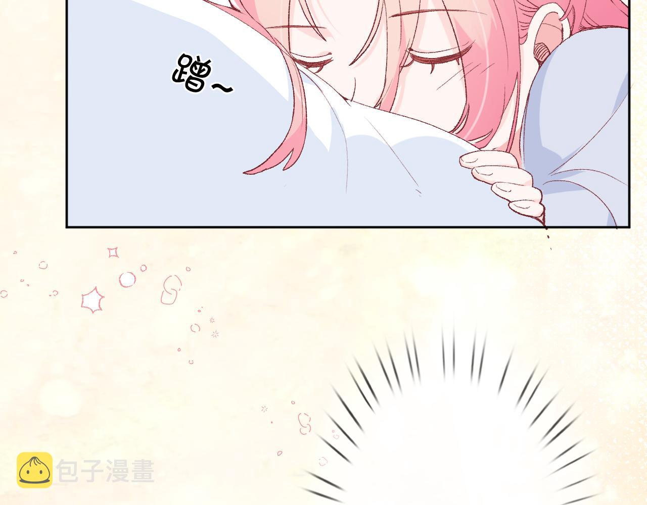 第十一话：暗算6