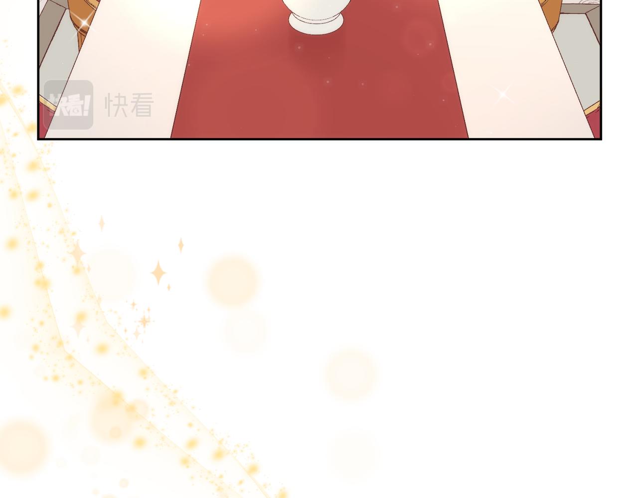 第十一话：暗算28