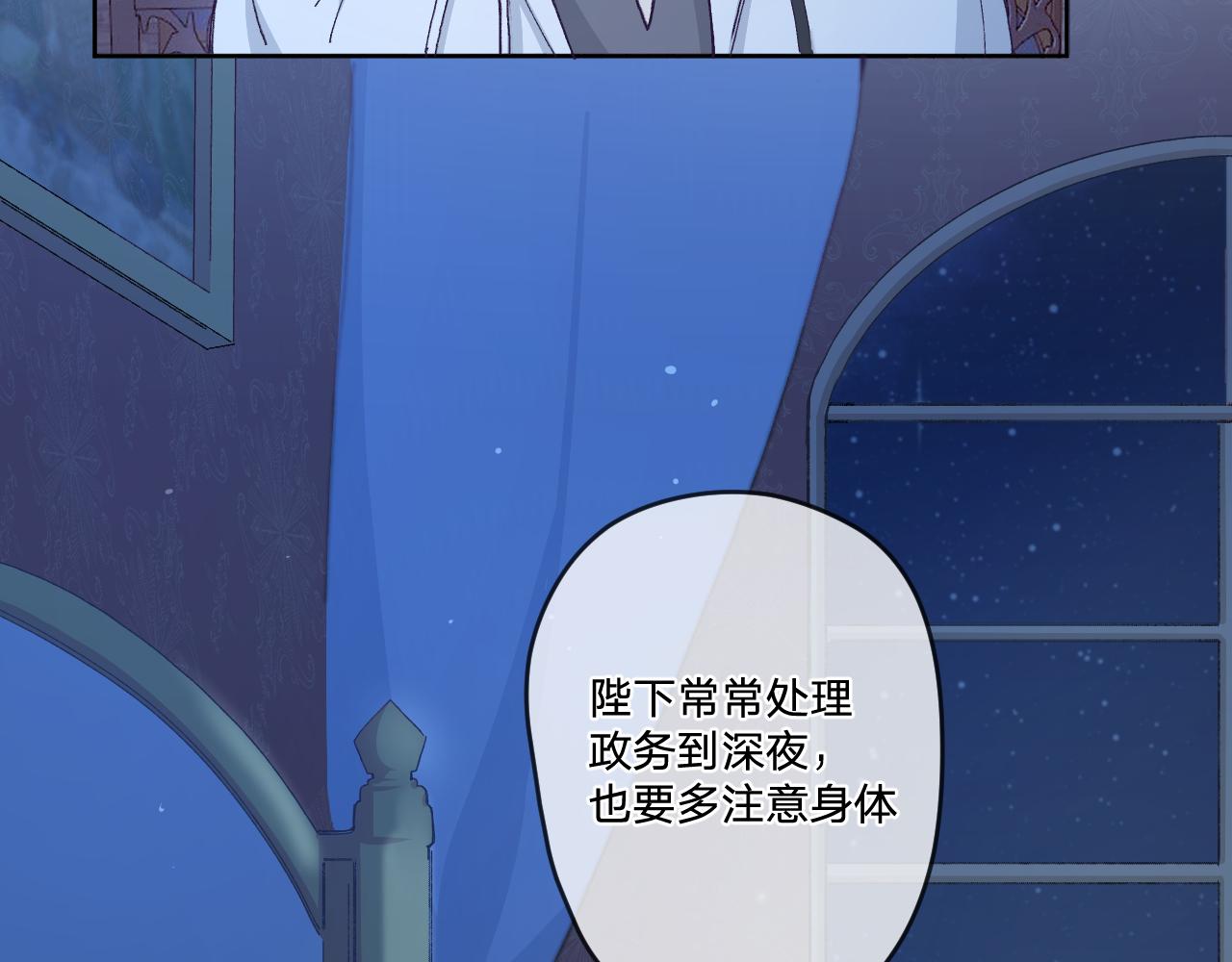 第二话：这位是神仙吗？159