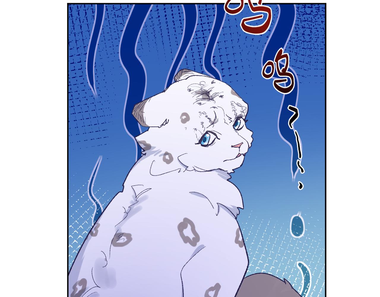 第十五话：试炼28