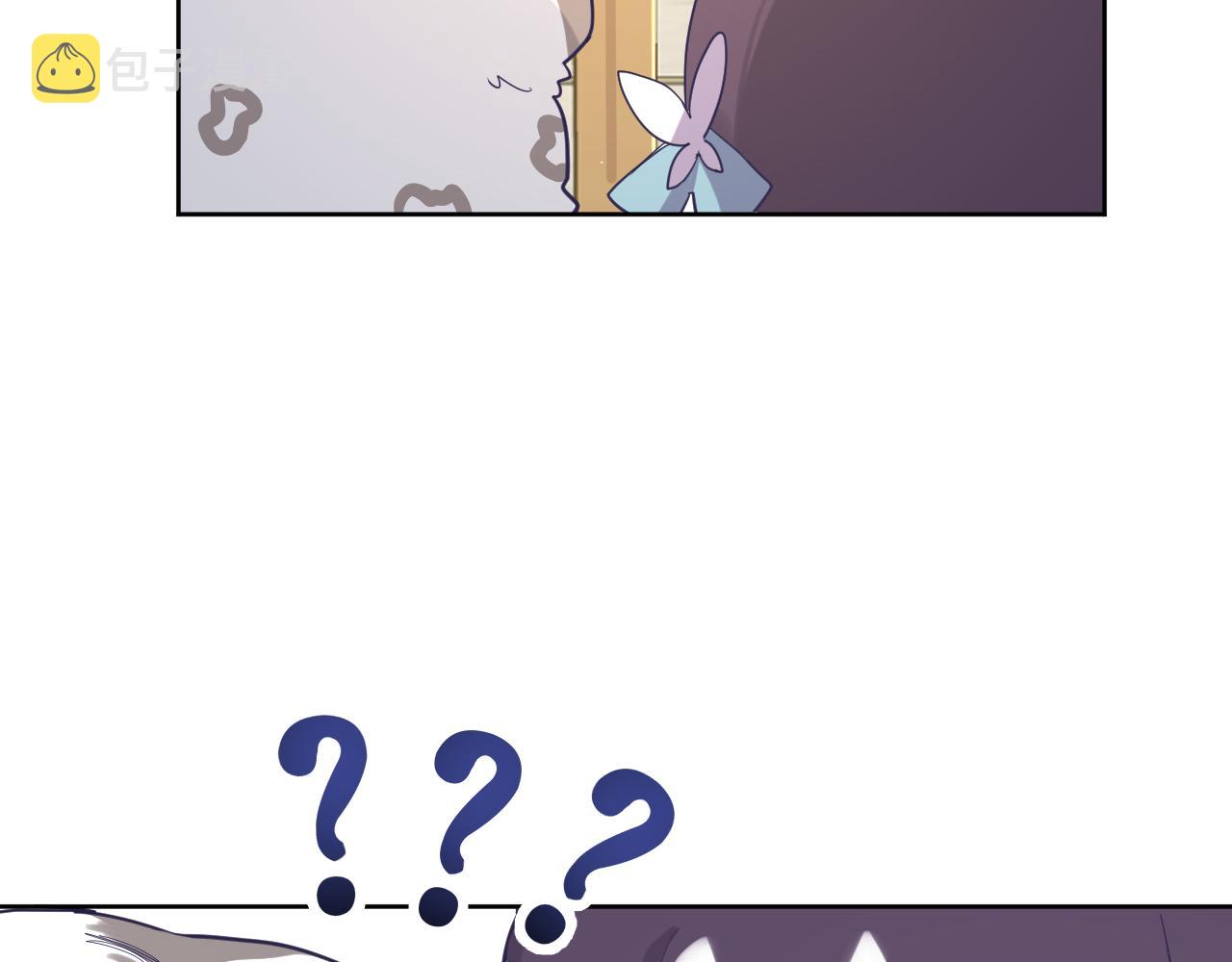 第十五话：试炼126