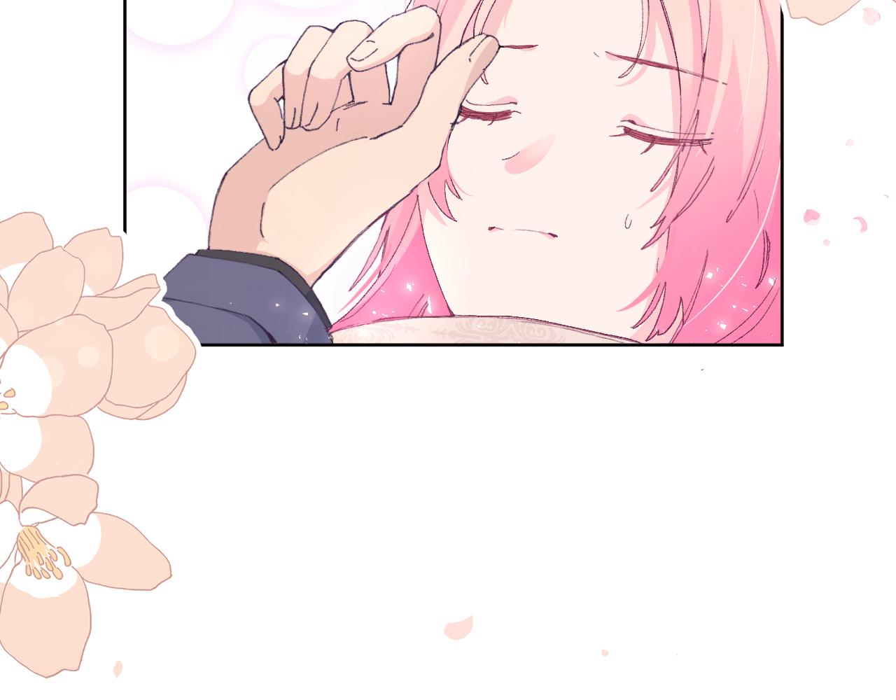 第四话：我一定要离开这里！50