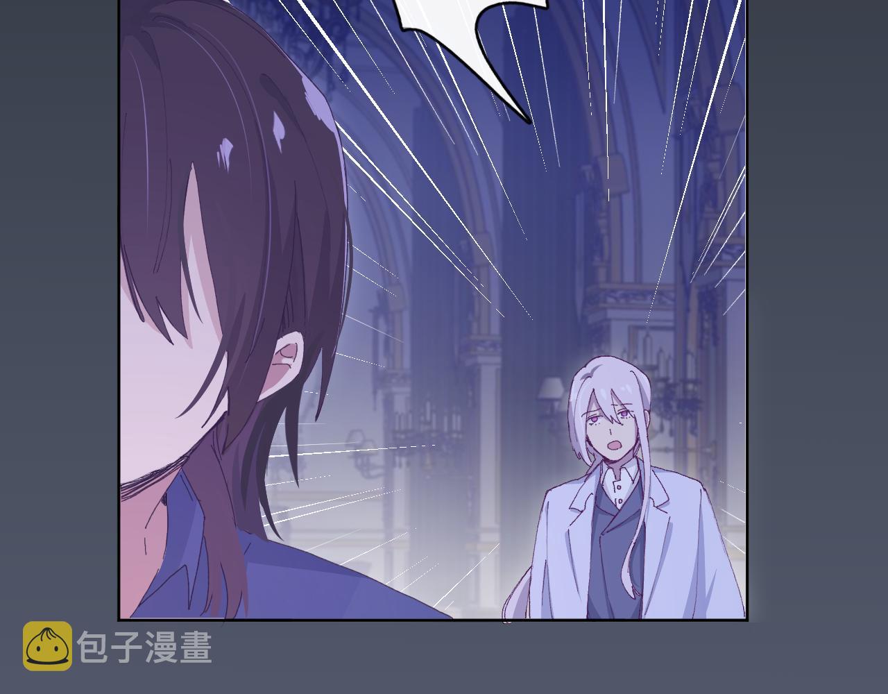 第四话：我一定要离开这里！11