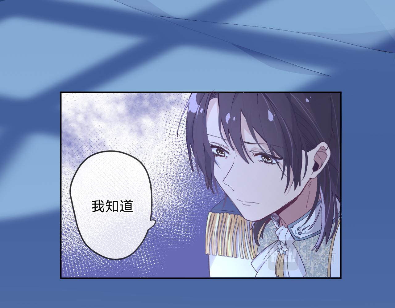 第二话：这位是神仙吗？161