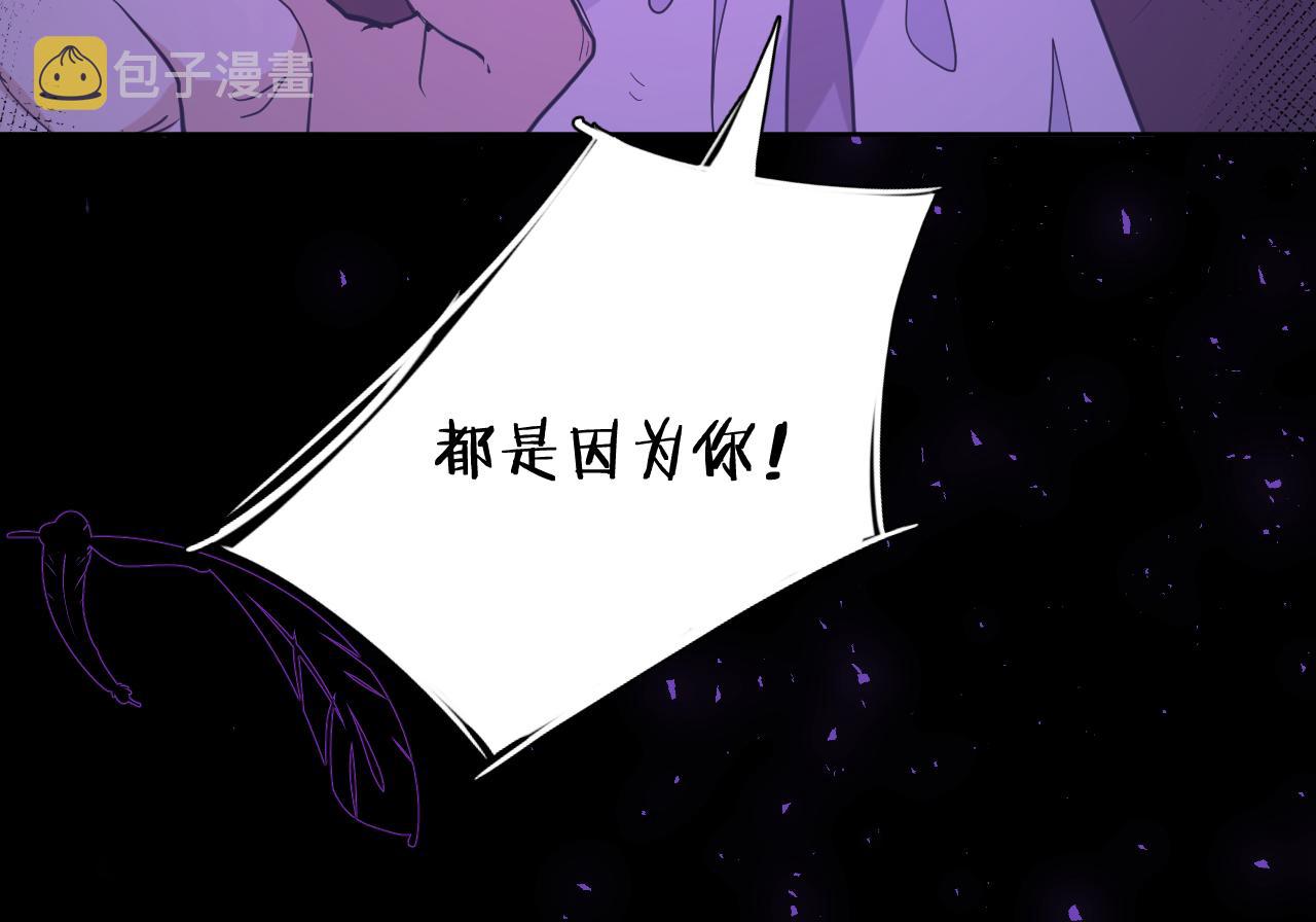第二十八话：羣氓33