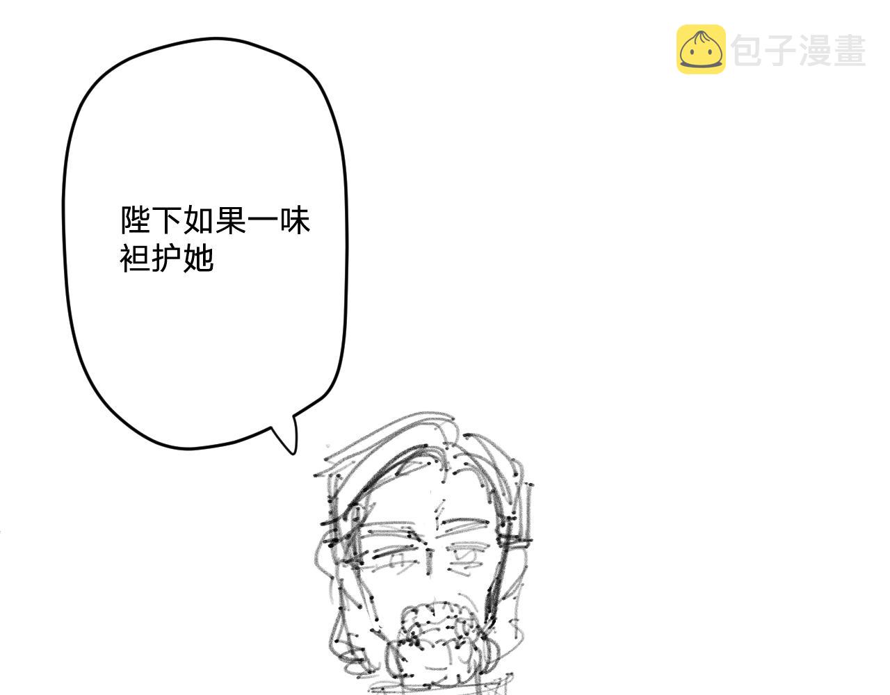 第二十八话：羣氓110