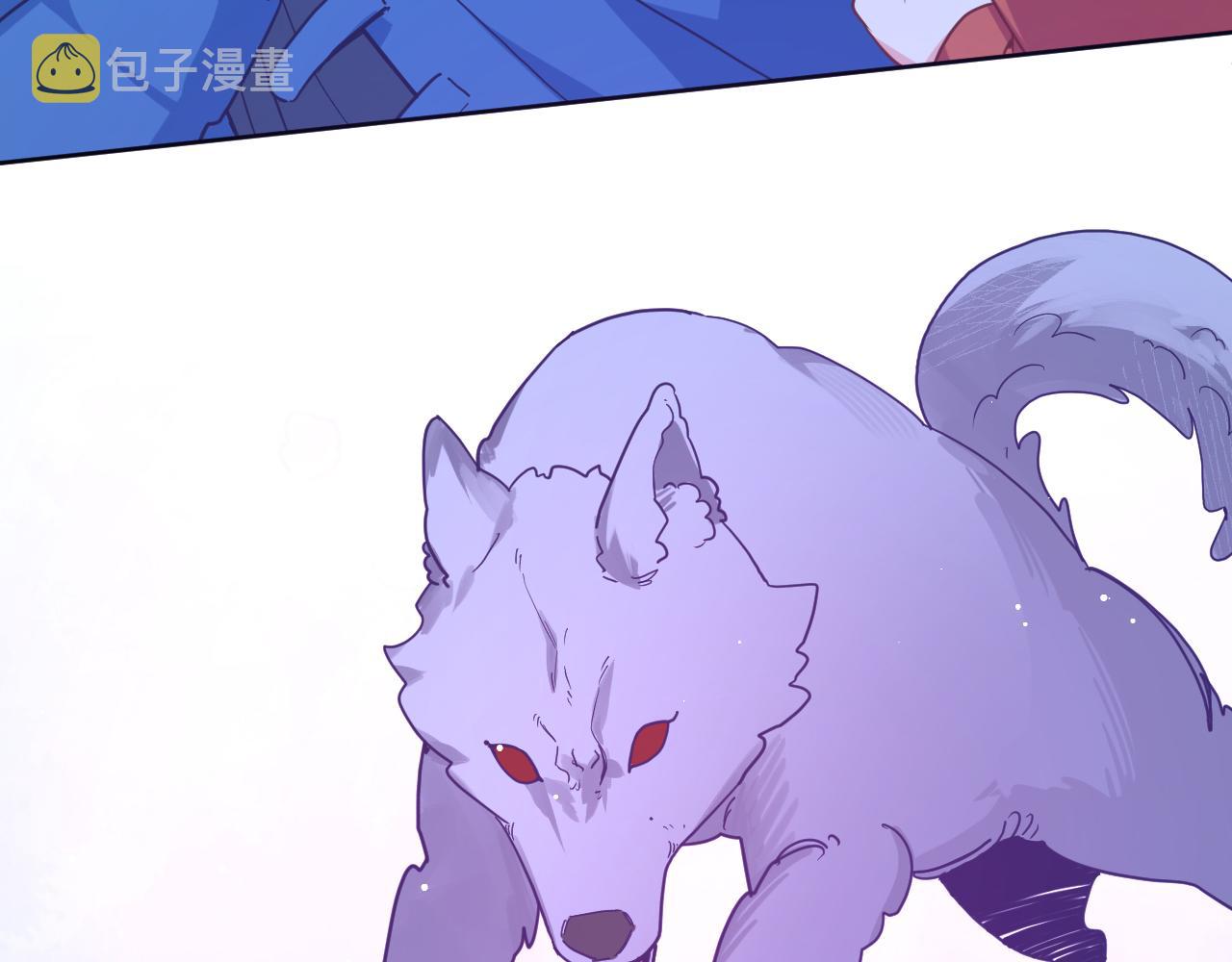 第四十话：亚历克斯的荣耀7