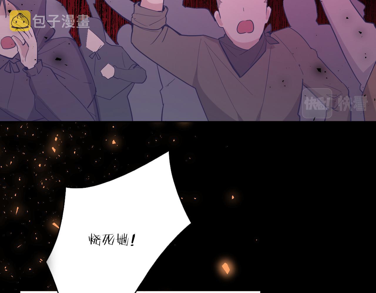 第二十八话：羣氓47