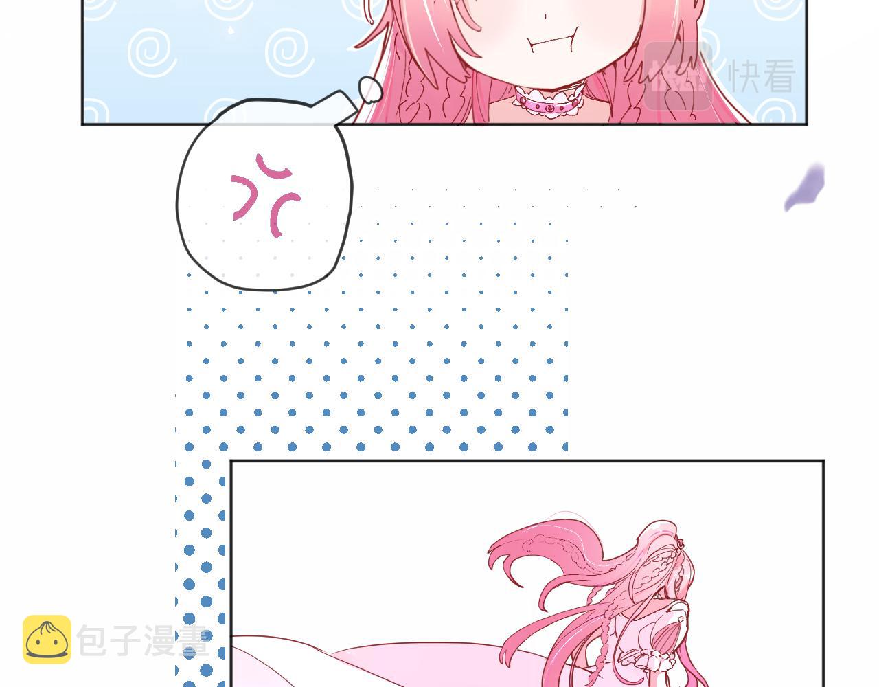 第一话：我才不当王妃呢！106