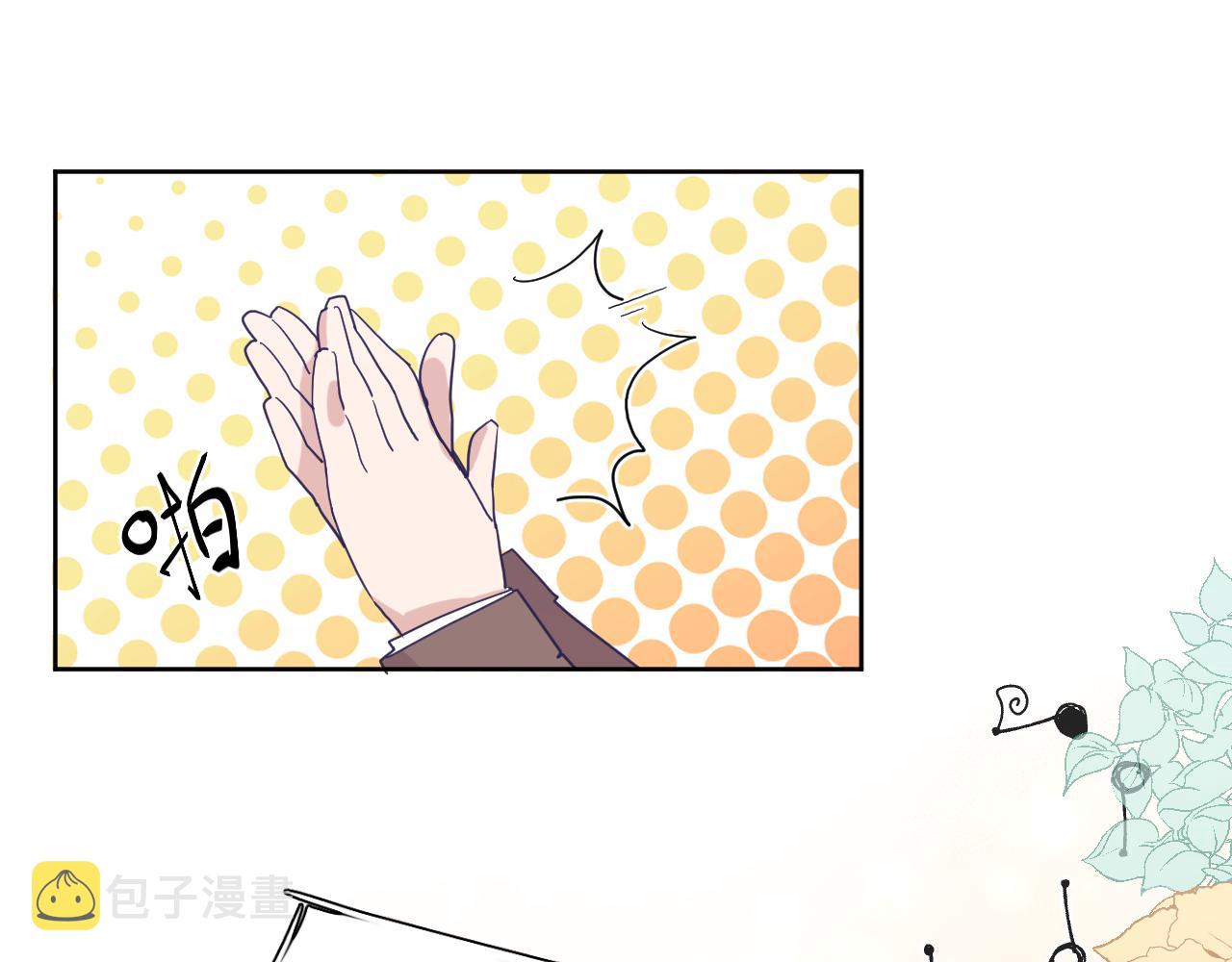 第四十二话：困局61