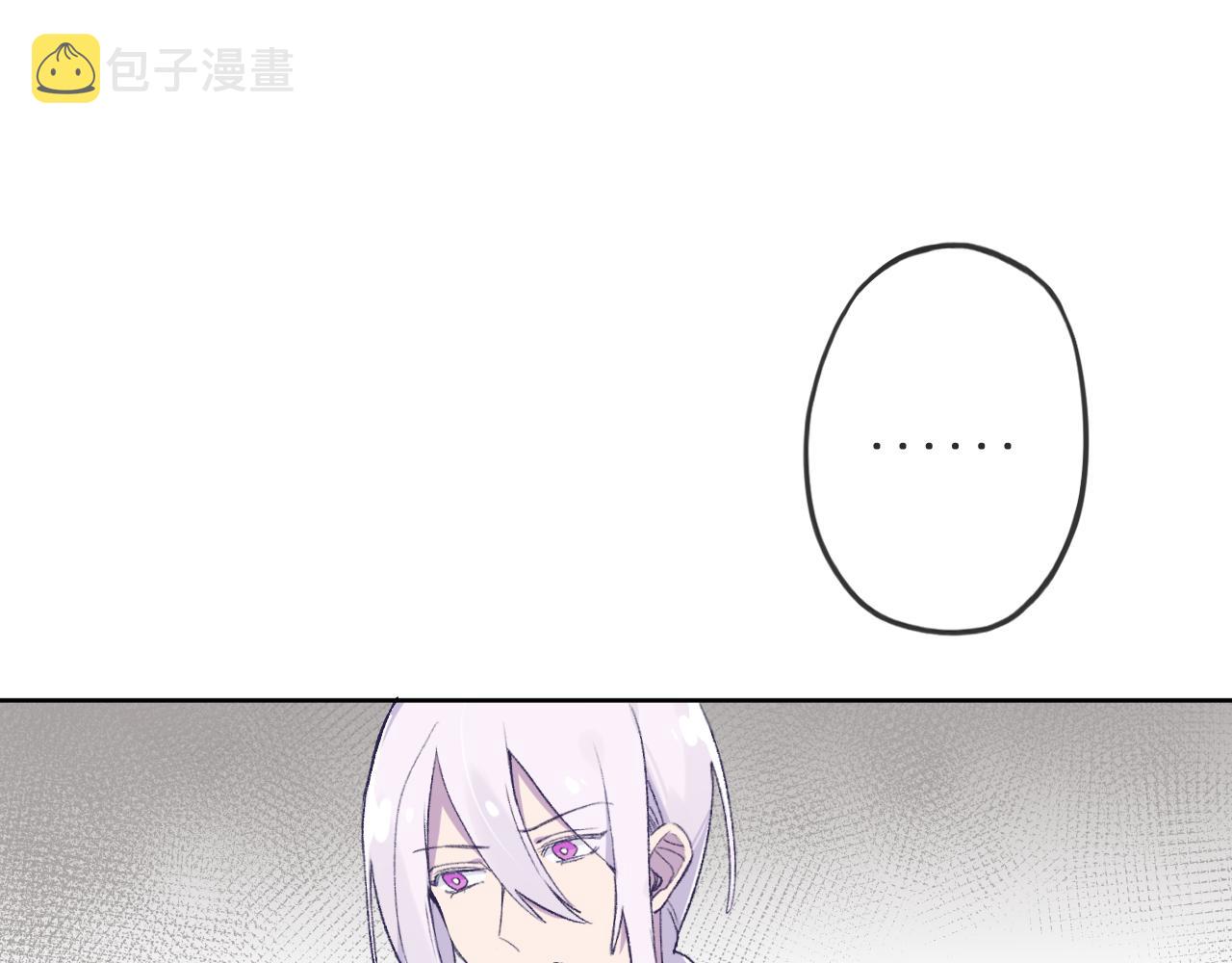 第十话：皇宫内有奸细？68