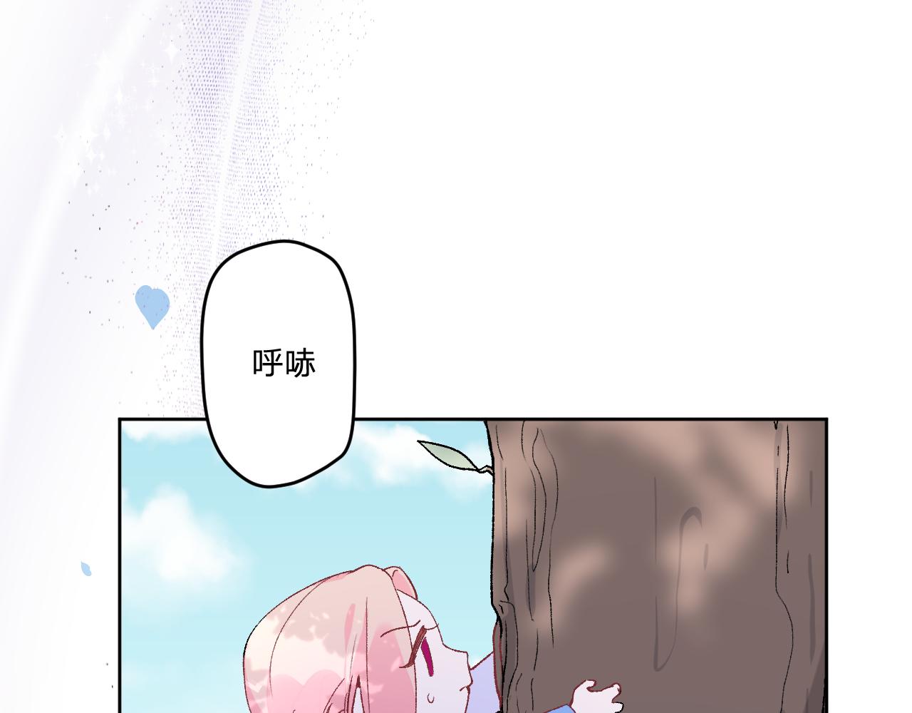第十四话：挑衅56