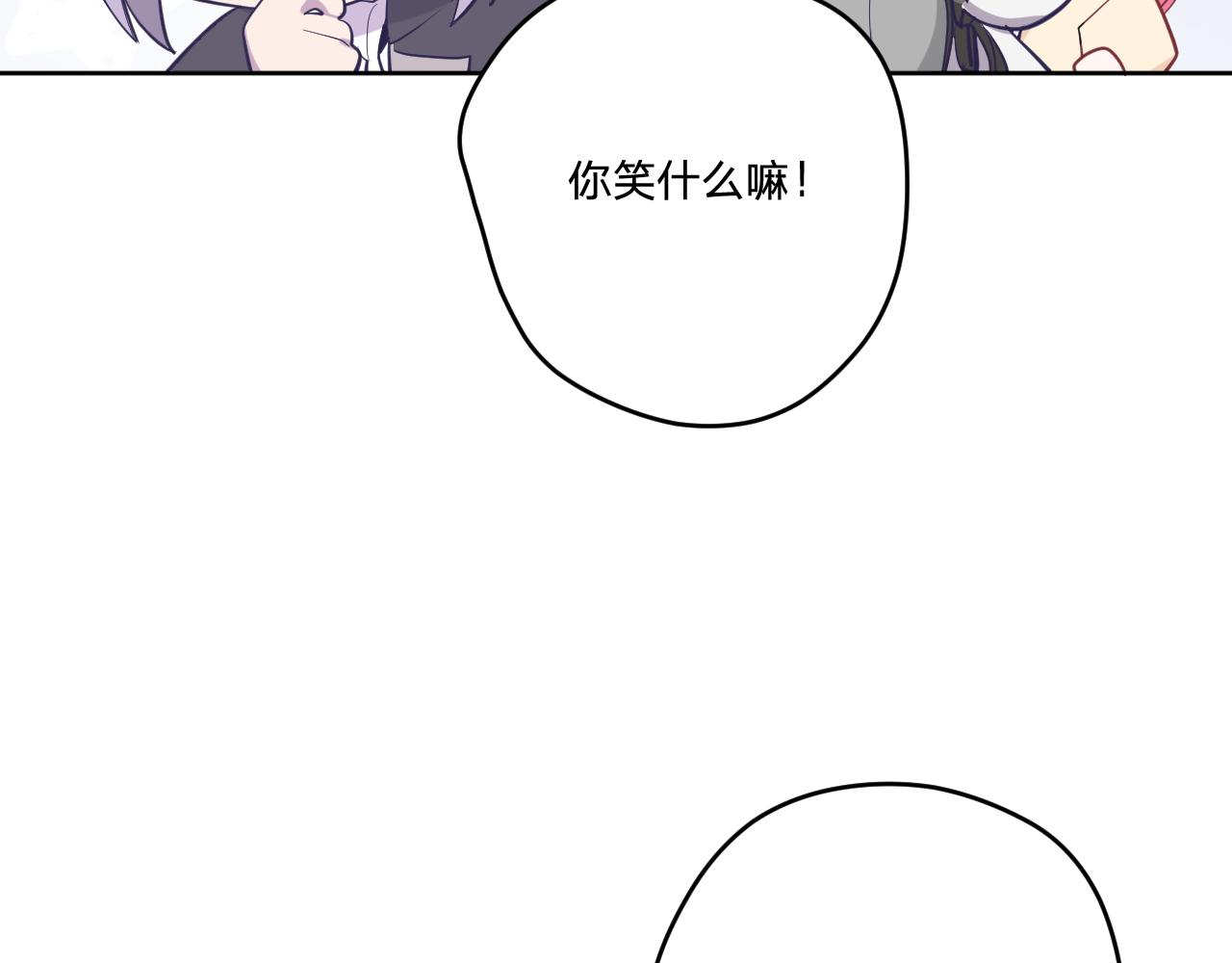 第二十三话：走，去找泉鸟花97